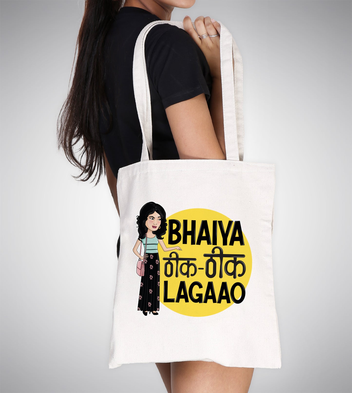 Bhaiya Theek Theek Lagao