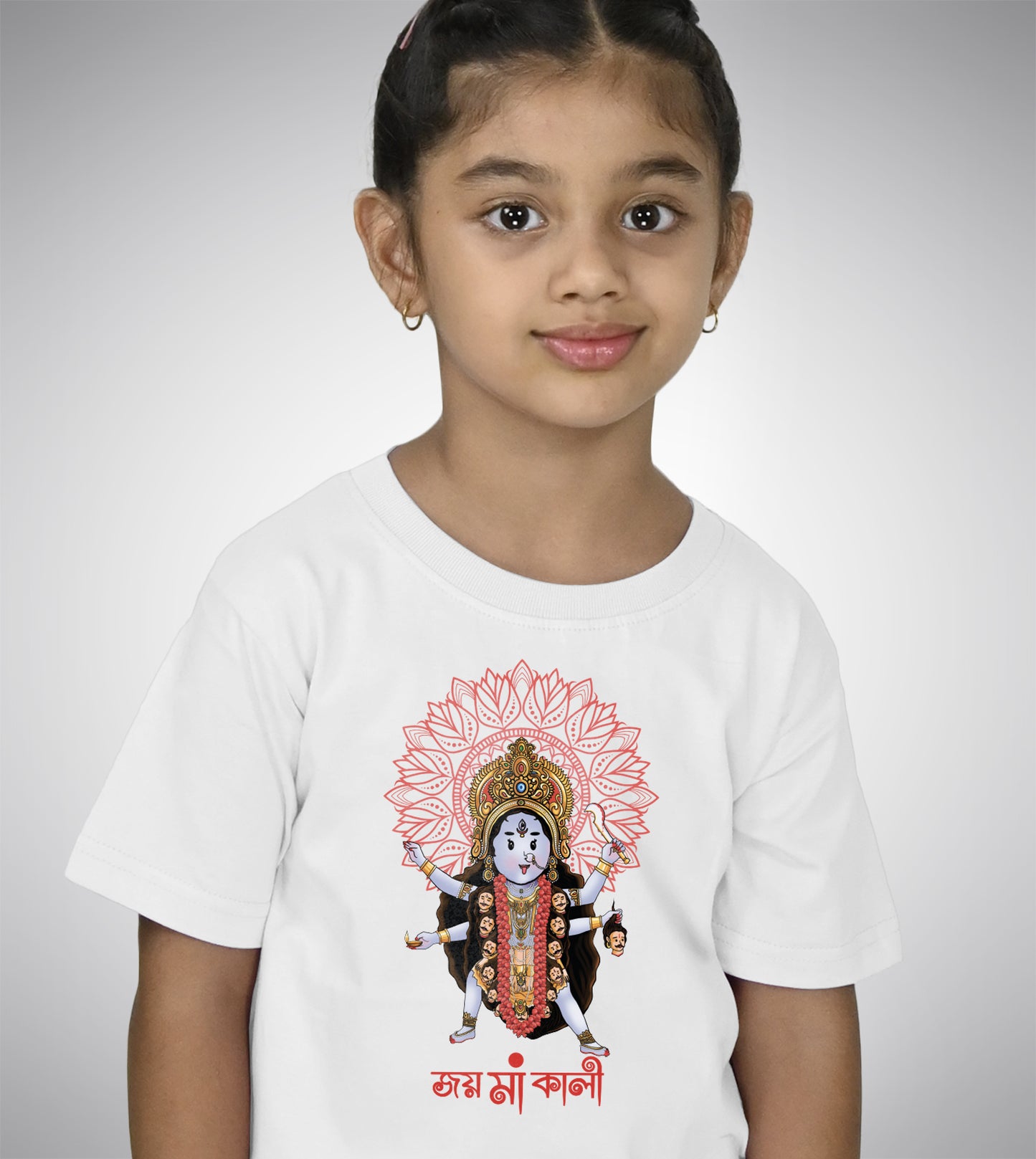 Jai Maa Kali