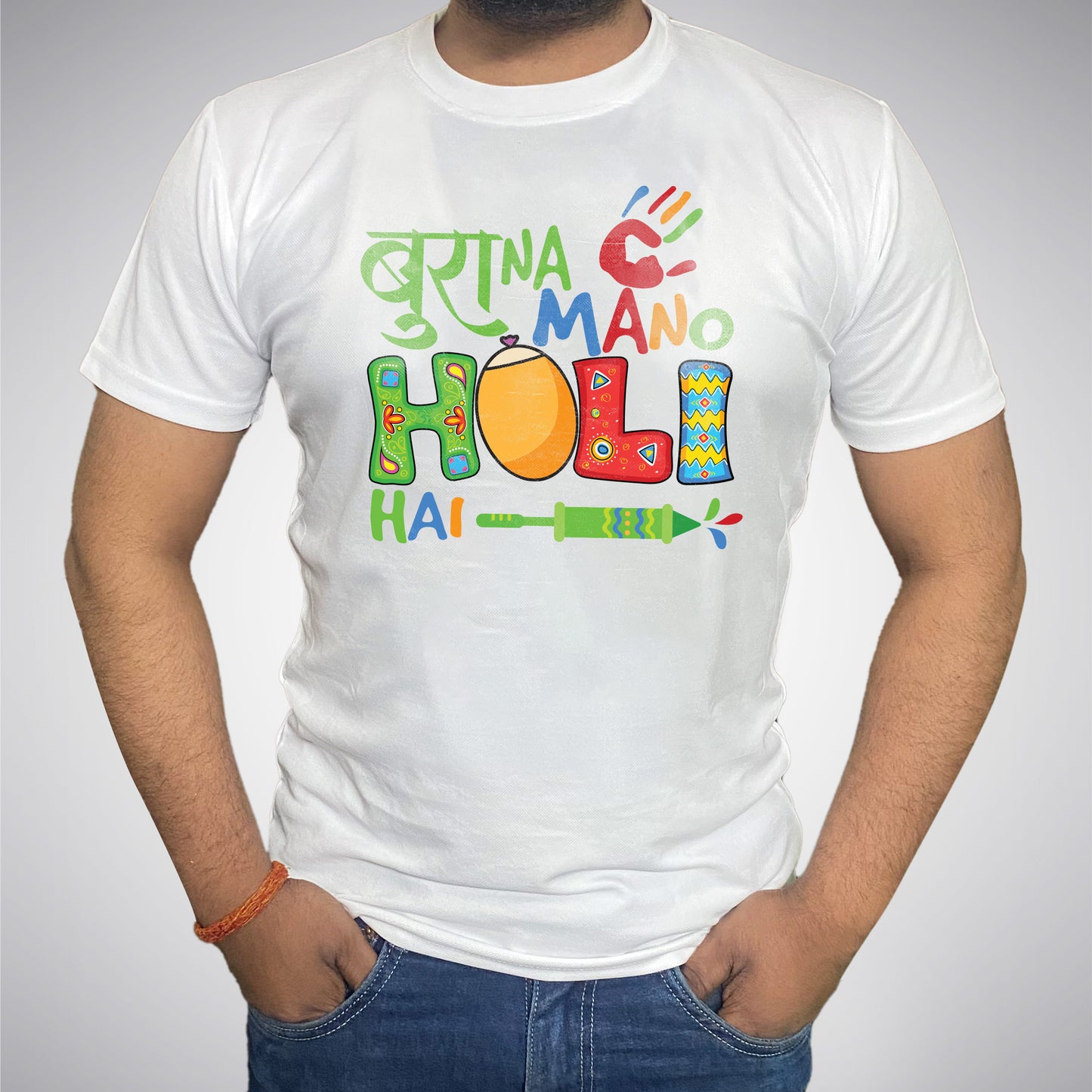 Bura Na Maano Holi Hai - Unisex