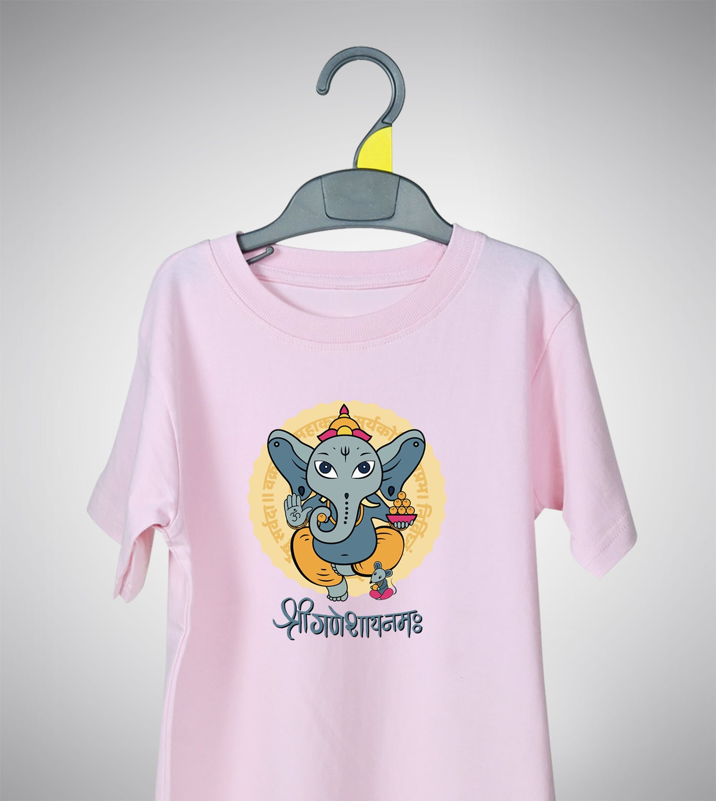Om Ganpataye Namah