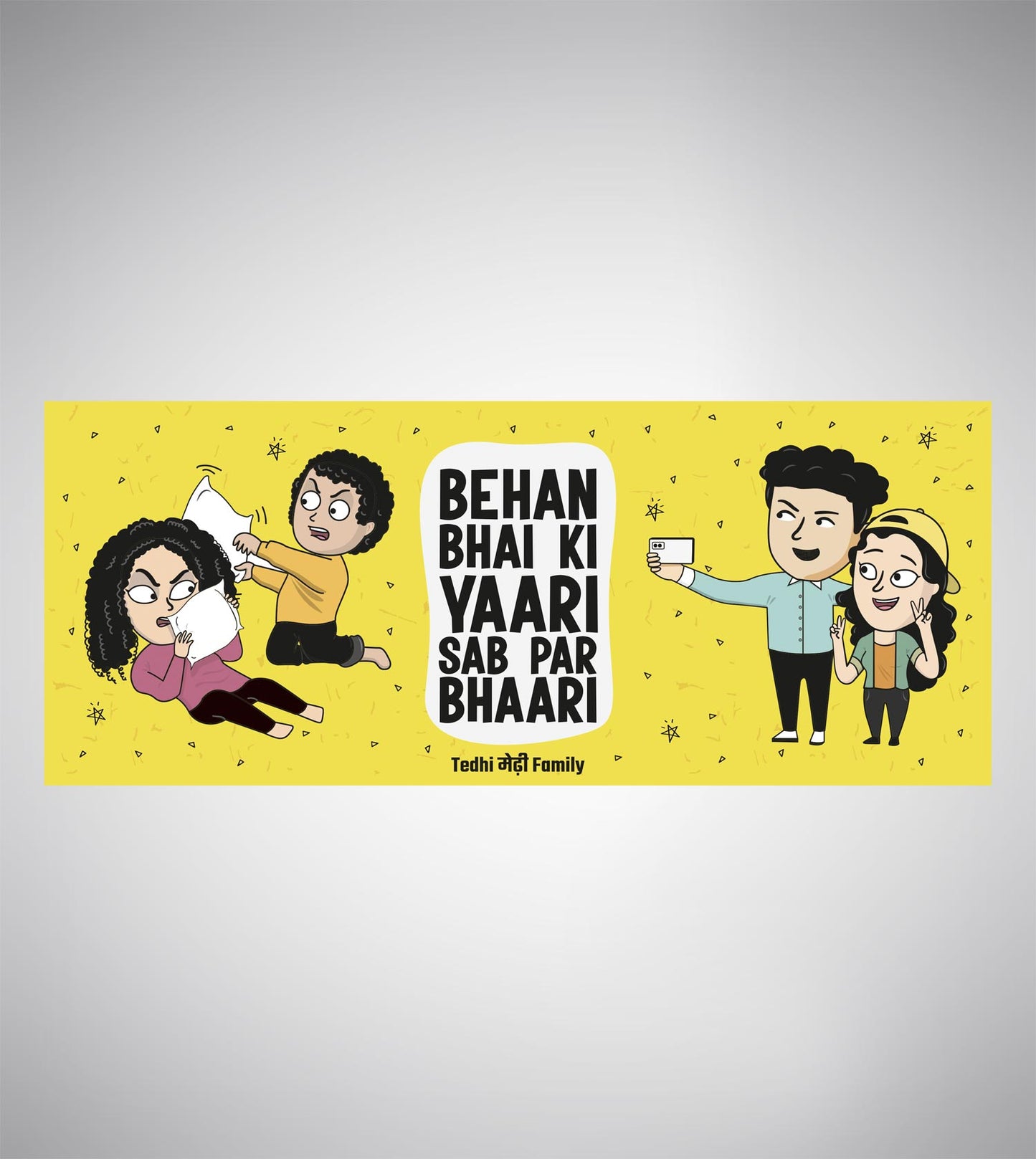 Behan-Bhai ki Chemistry