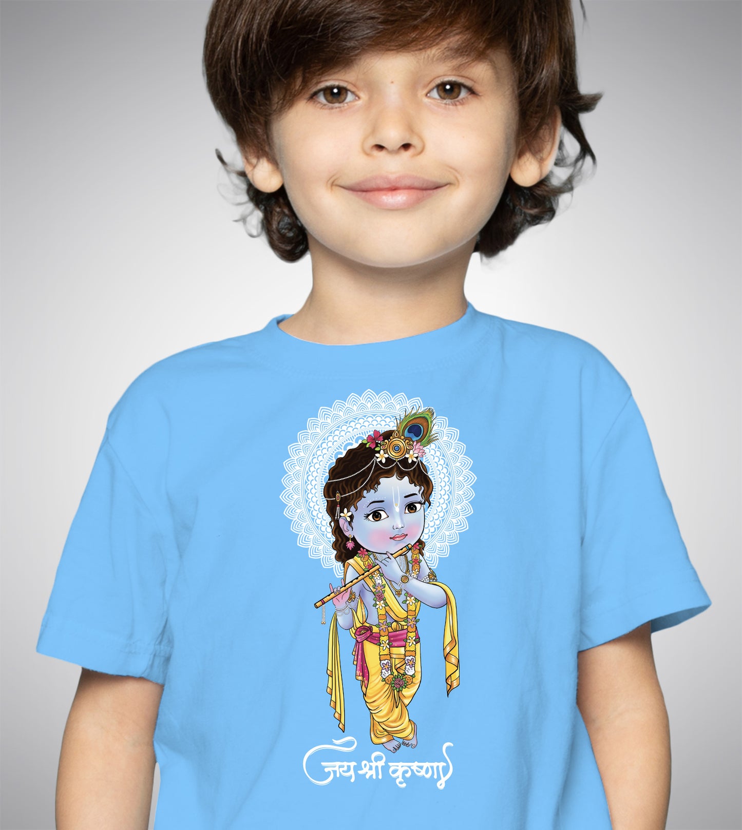 Jai Shri Krishna