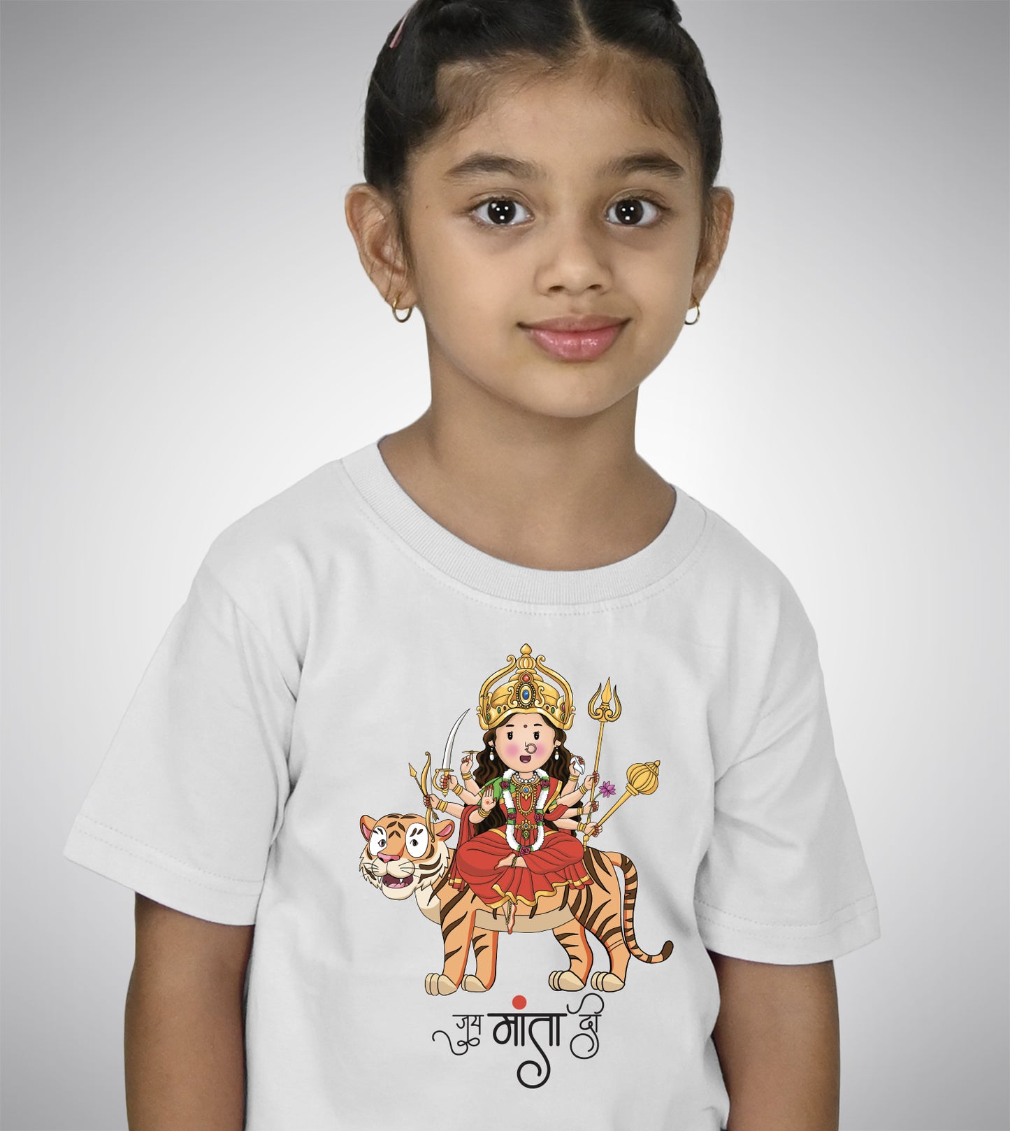 Jai Mata Di