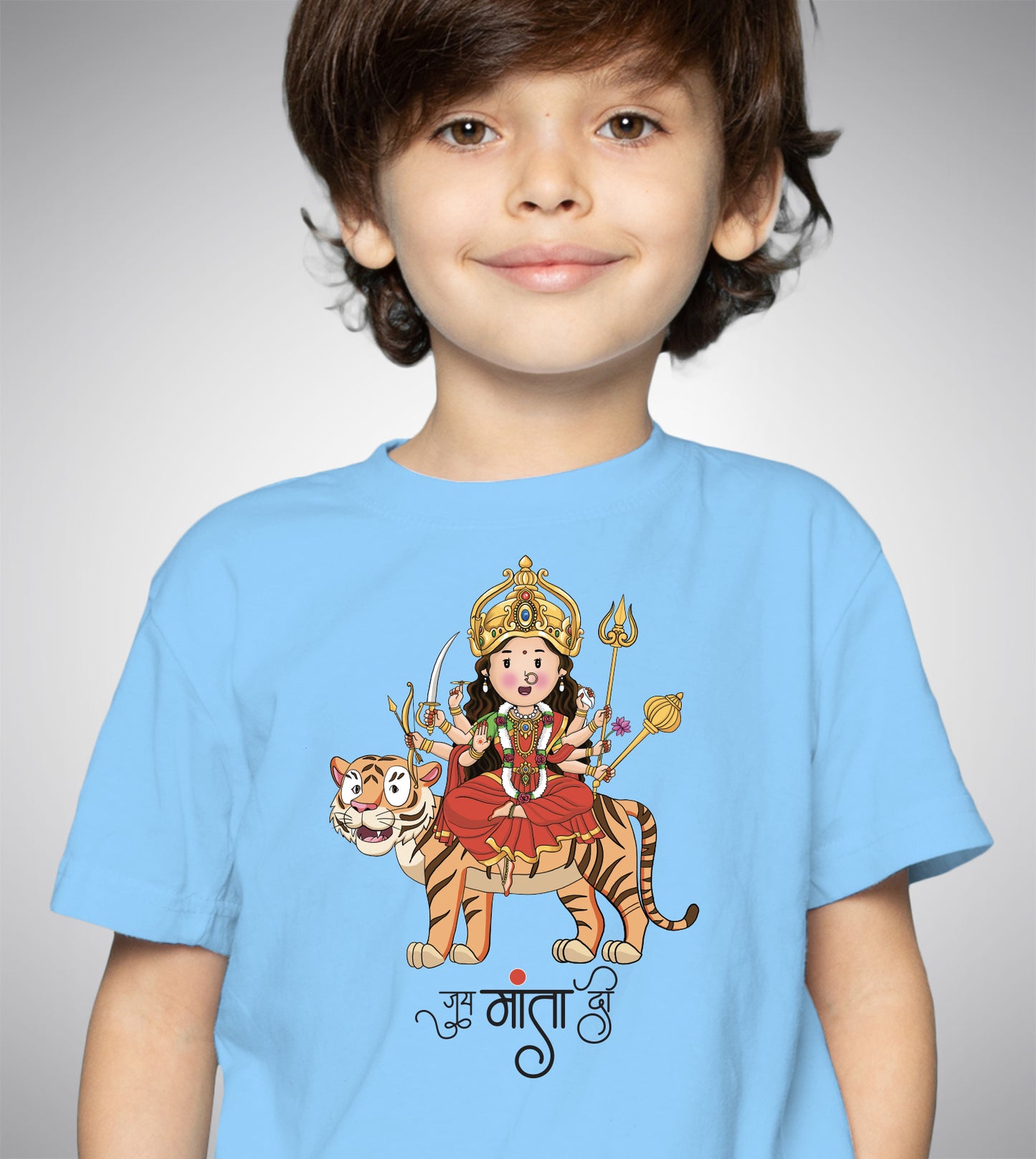 Jai Mata Di