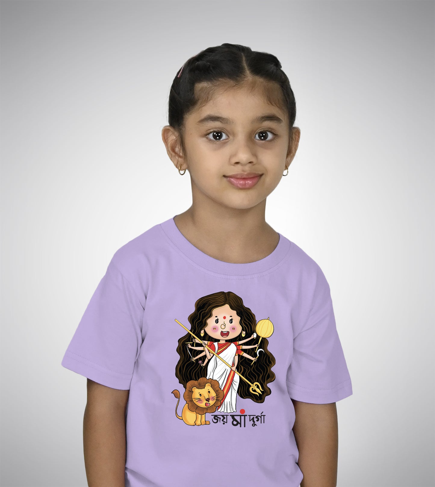 Jai Maa Durga