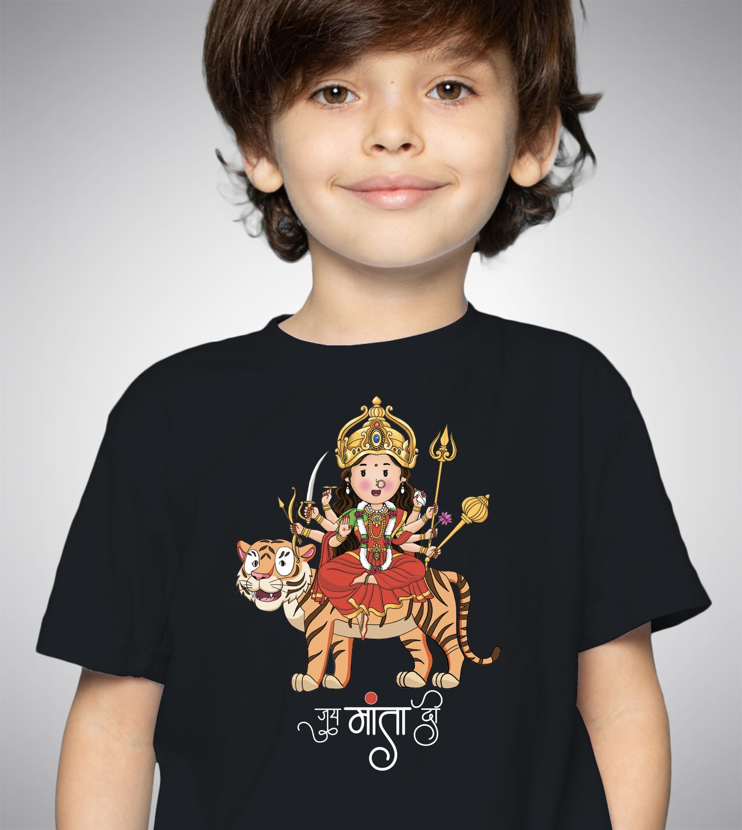 Jai Mata Di