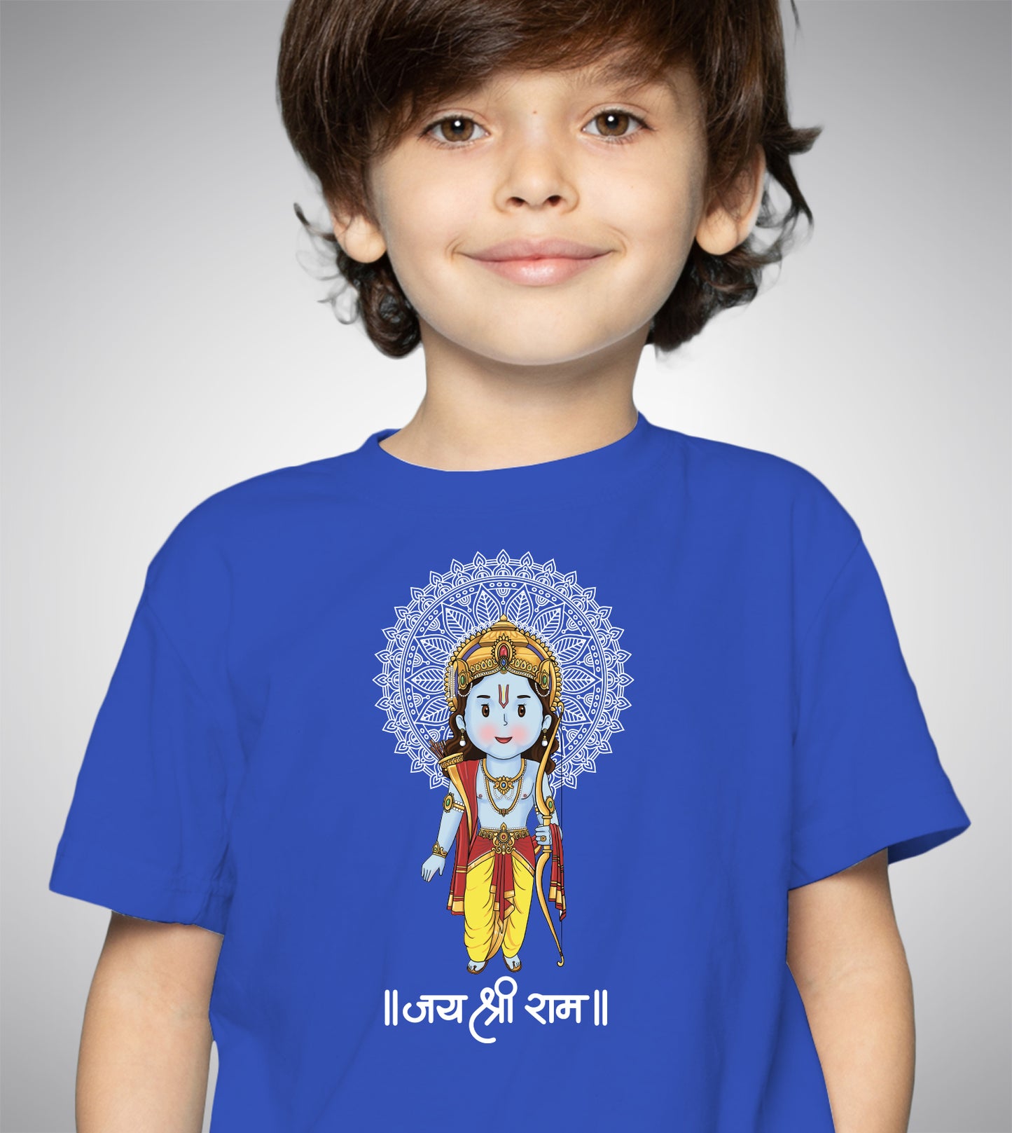 Jai Shri Ram
