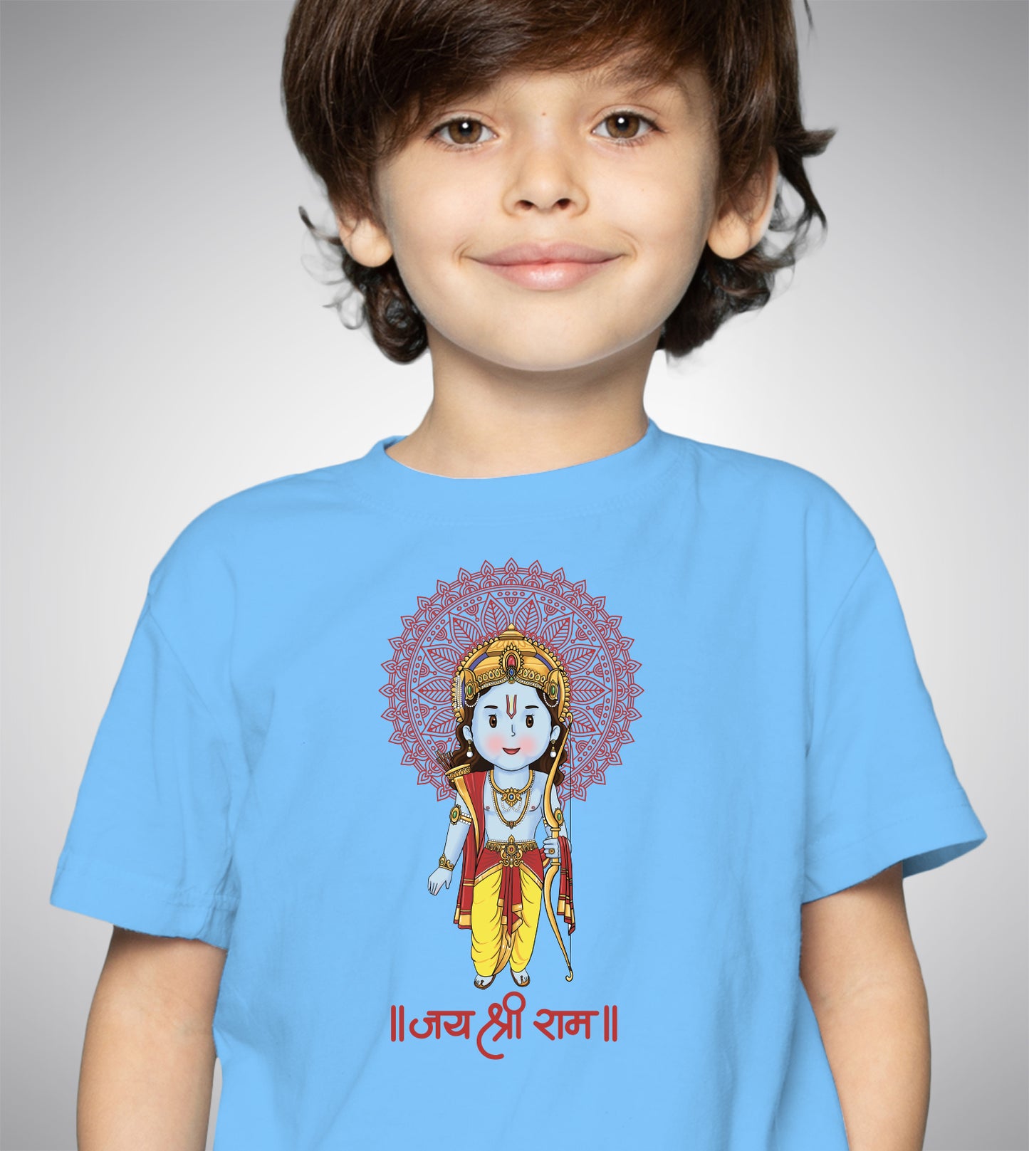 Jai Shri Ram