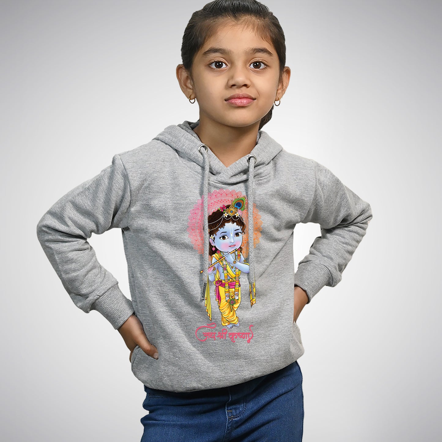 Jai Shri Krishna Hoodie