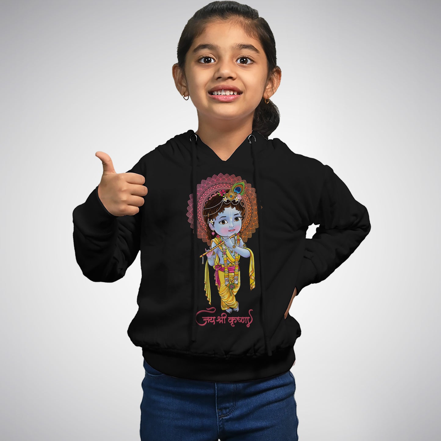 Jai Shri Krishna Hoodie