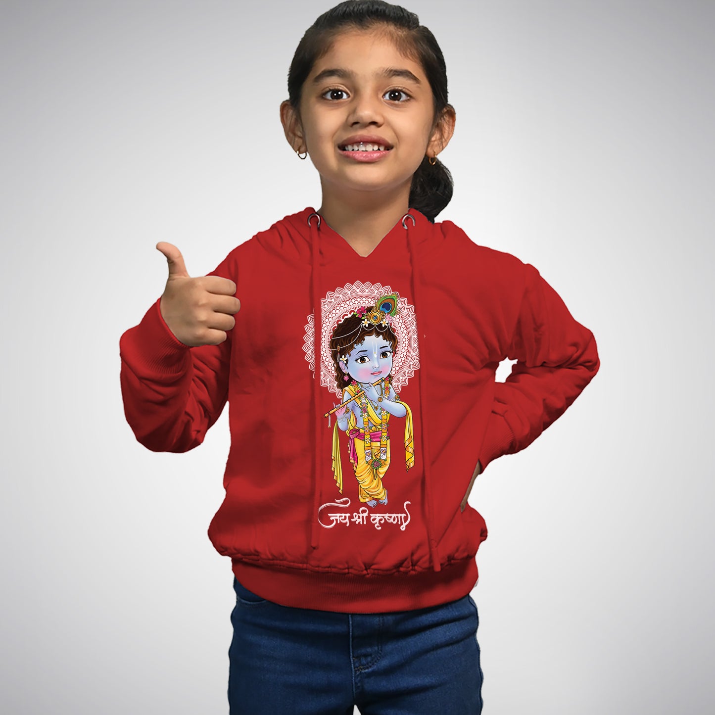 Jai Shri Krishna Hoodie