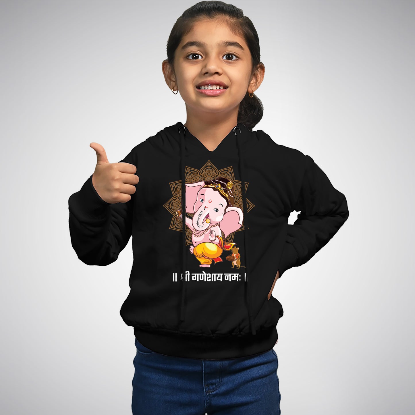 Bal Ganesha Hoodie