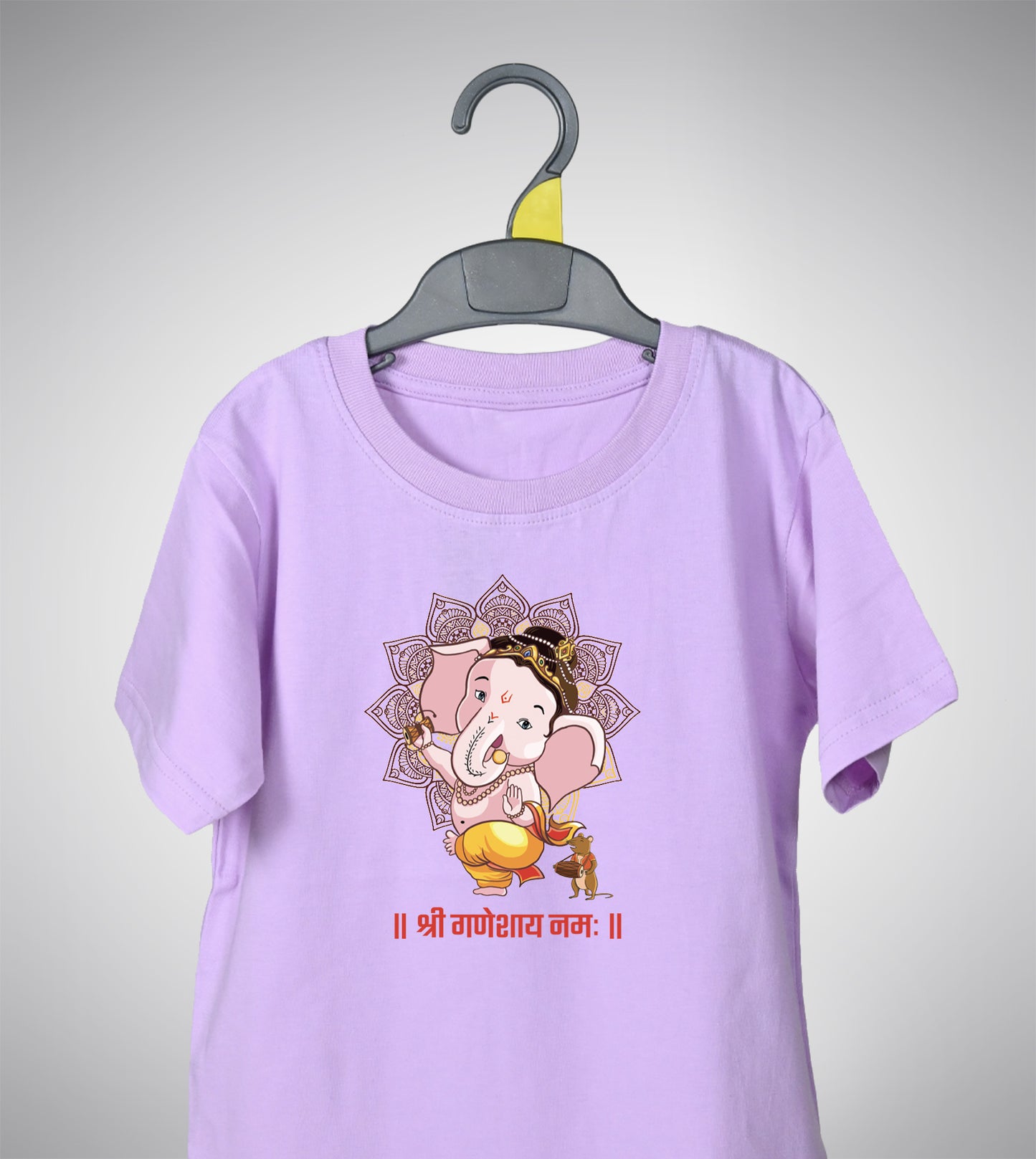 Bal Ganesh