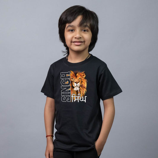 Singh for Kids