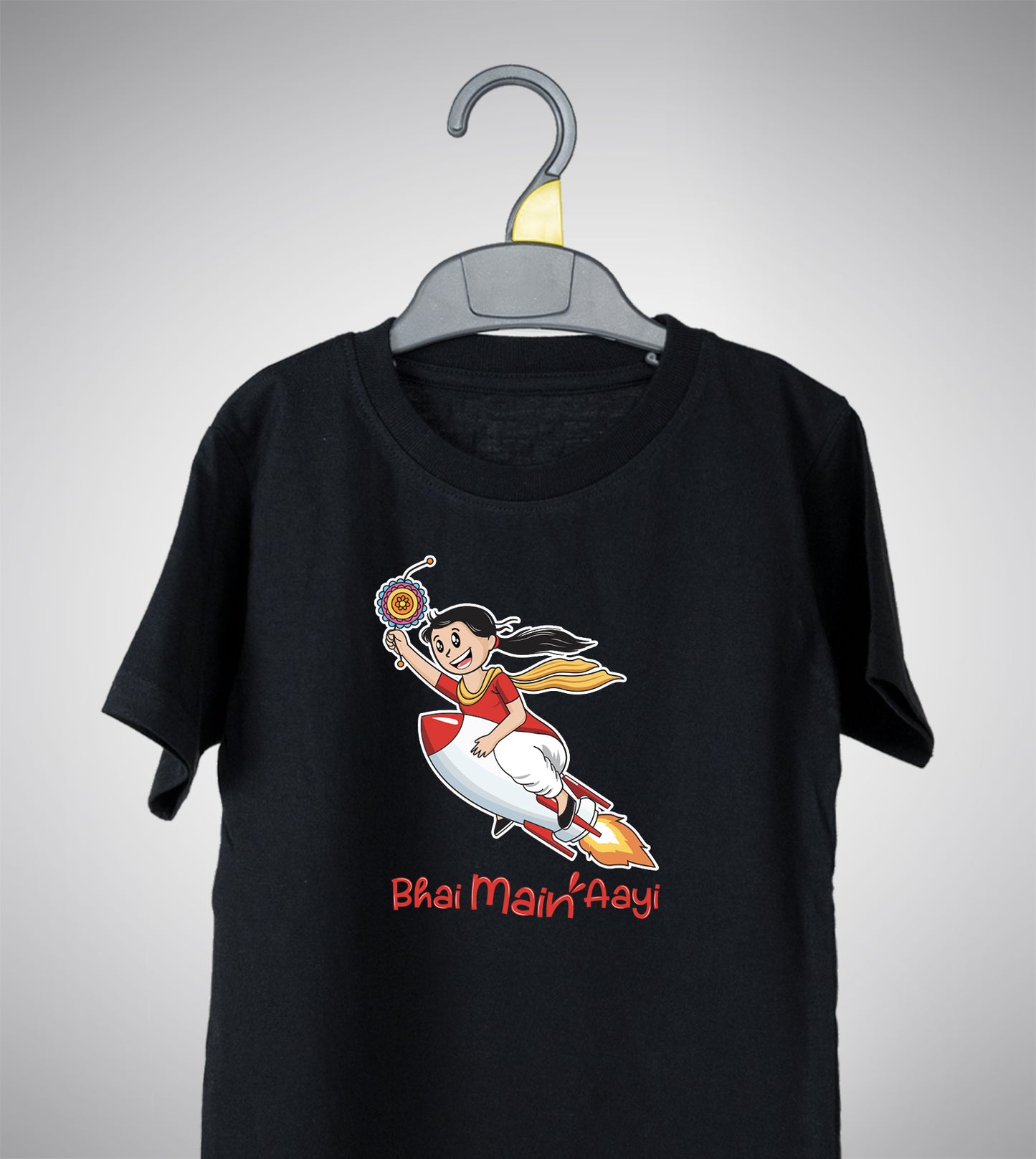 Bhai Main Aayi - Rocket