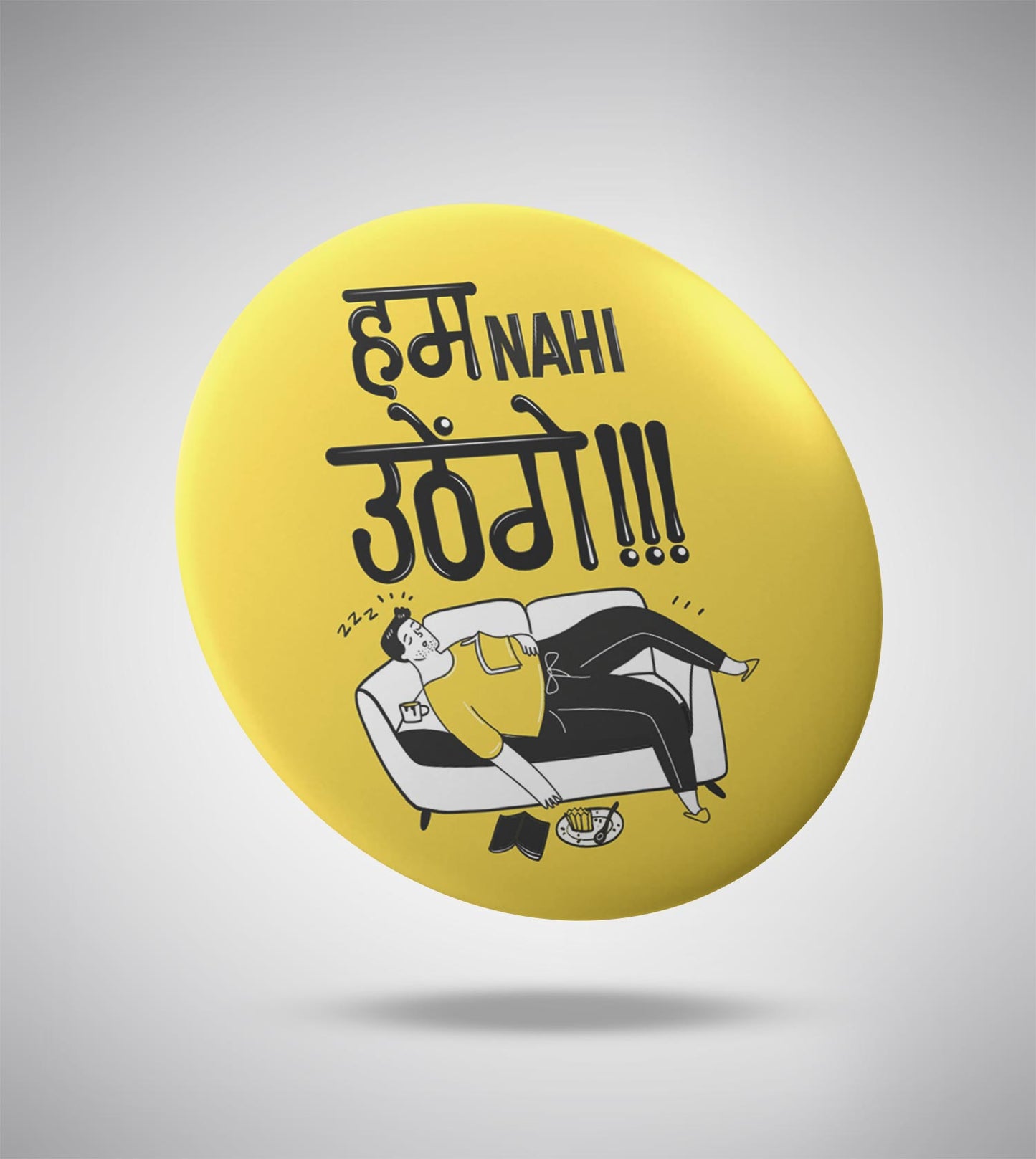 Hum nahi Uthenge
