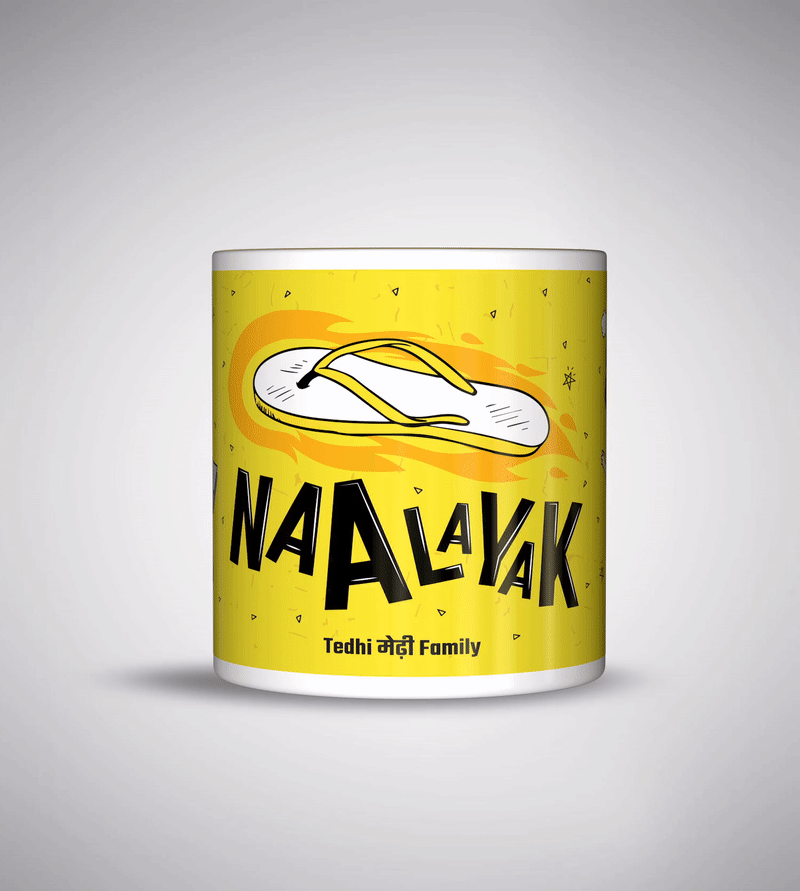 Mummy Ka Laadla