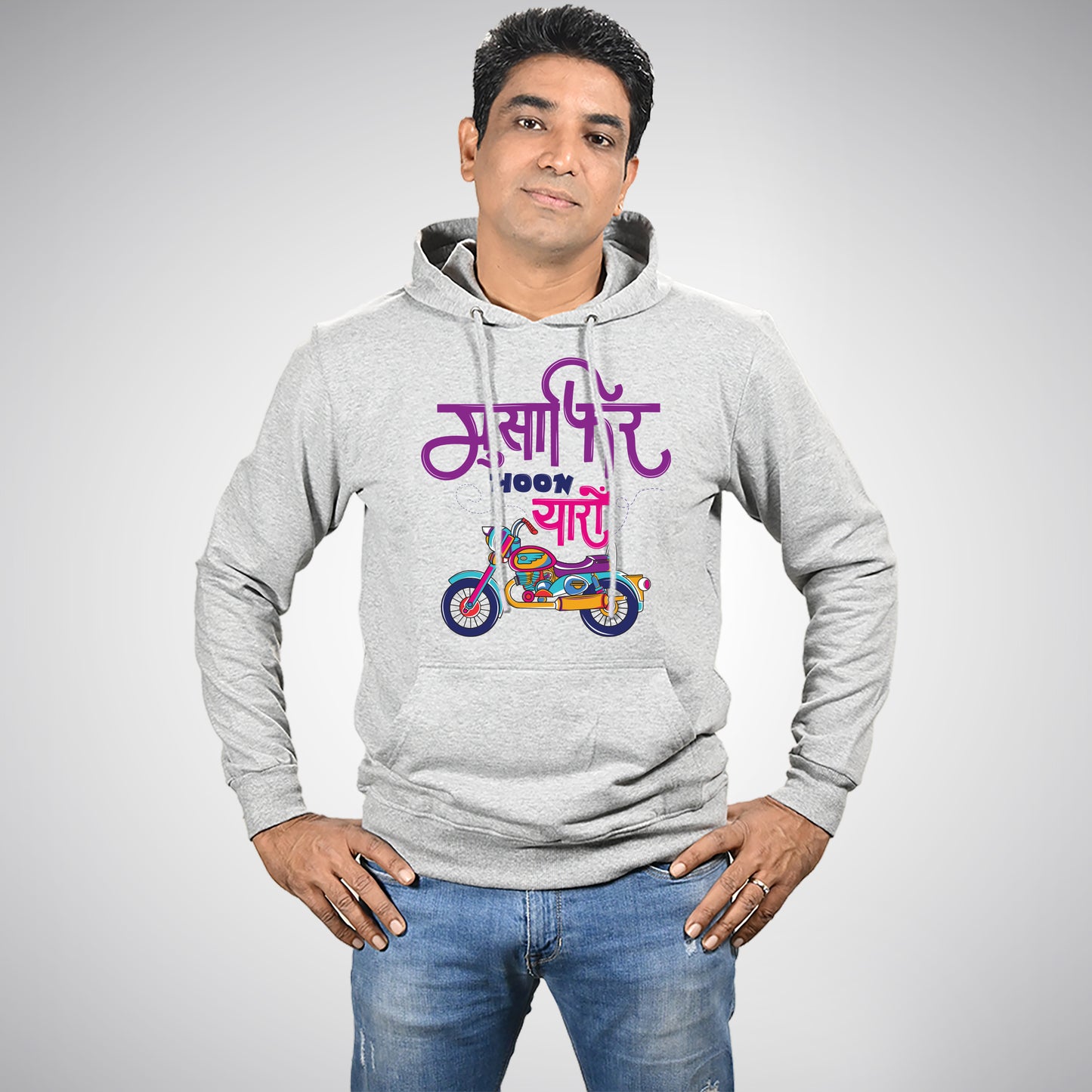 Musafir Hoon Yaaron on Hoodie
