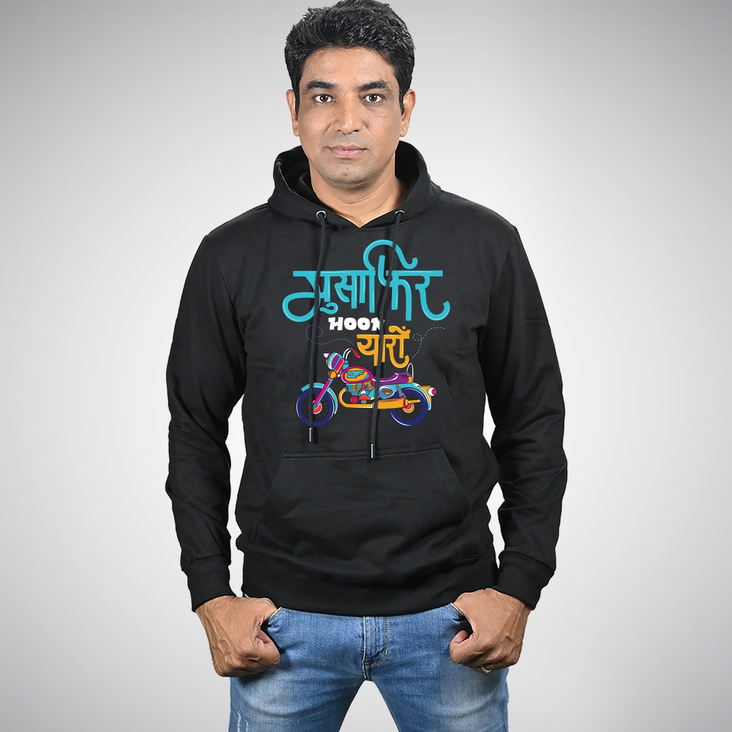 Musafir Hoon Yaaron on Hoodie