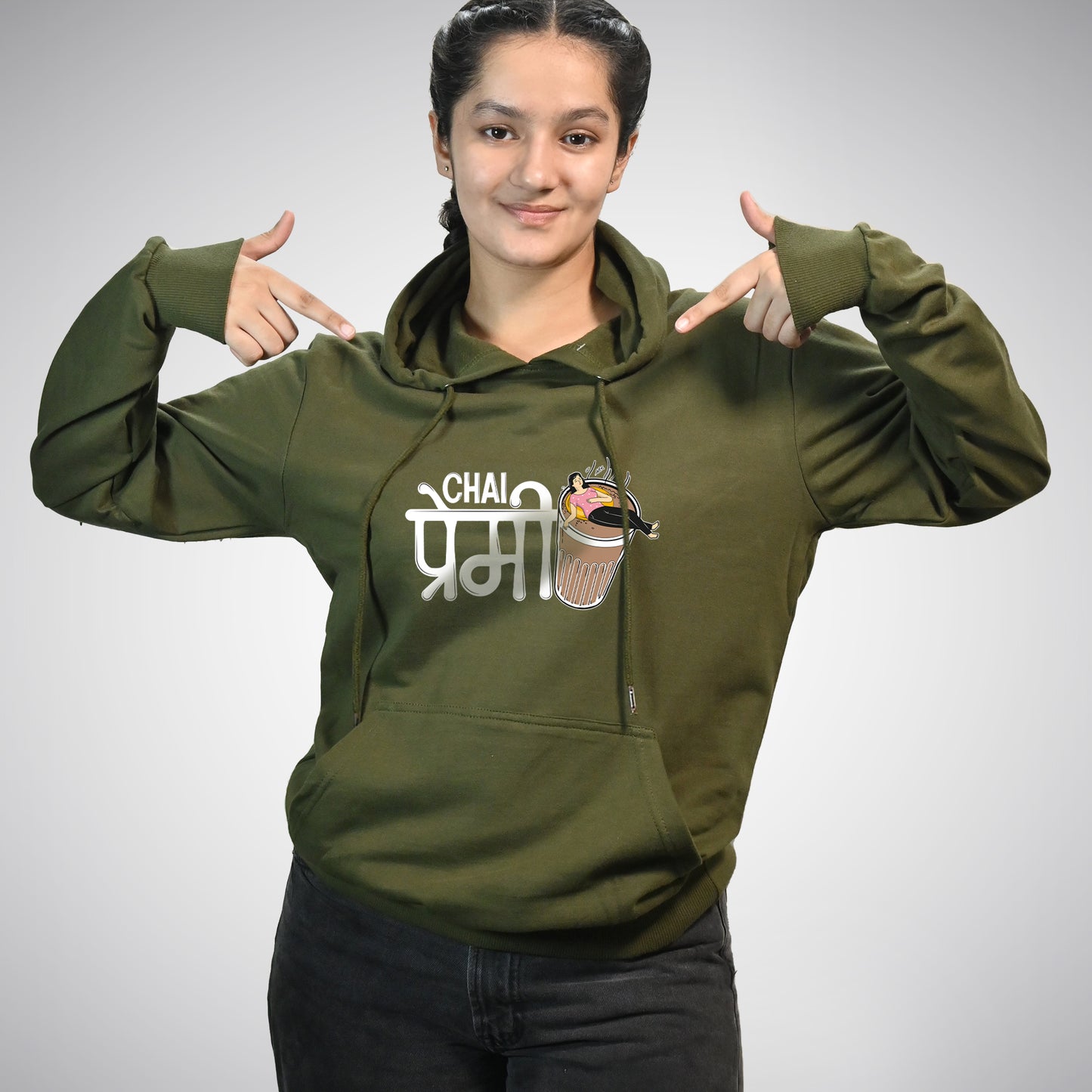 Chai Premi