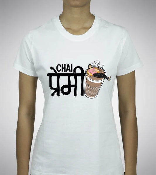 Here's to Every Chai Premi and Chai Wala offering personalised Tea experiences.