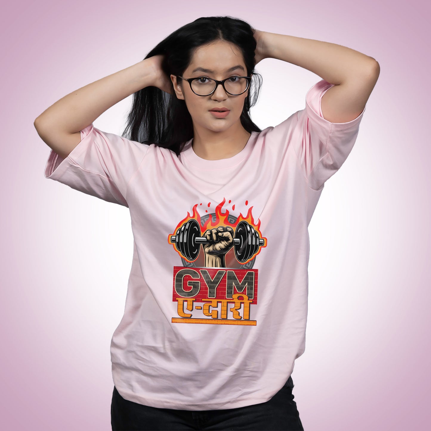 Gym-E-Dari - Oversize