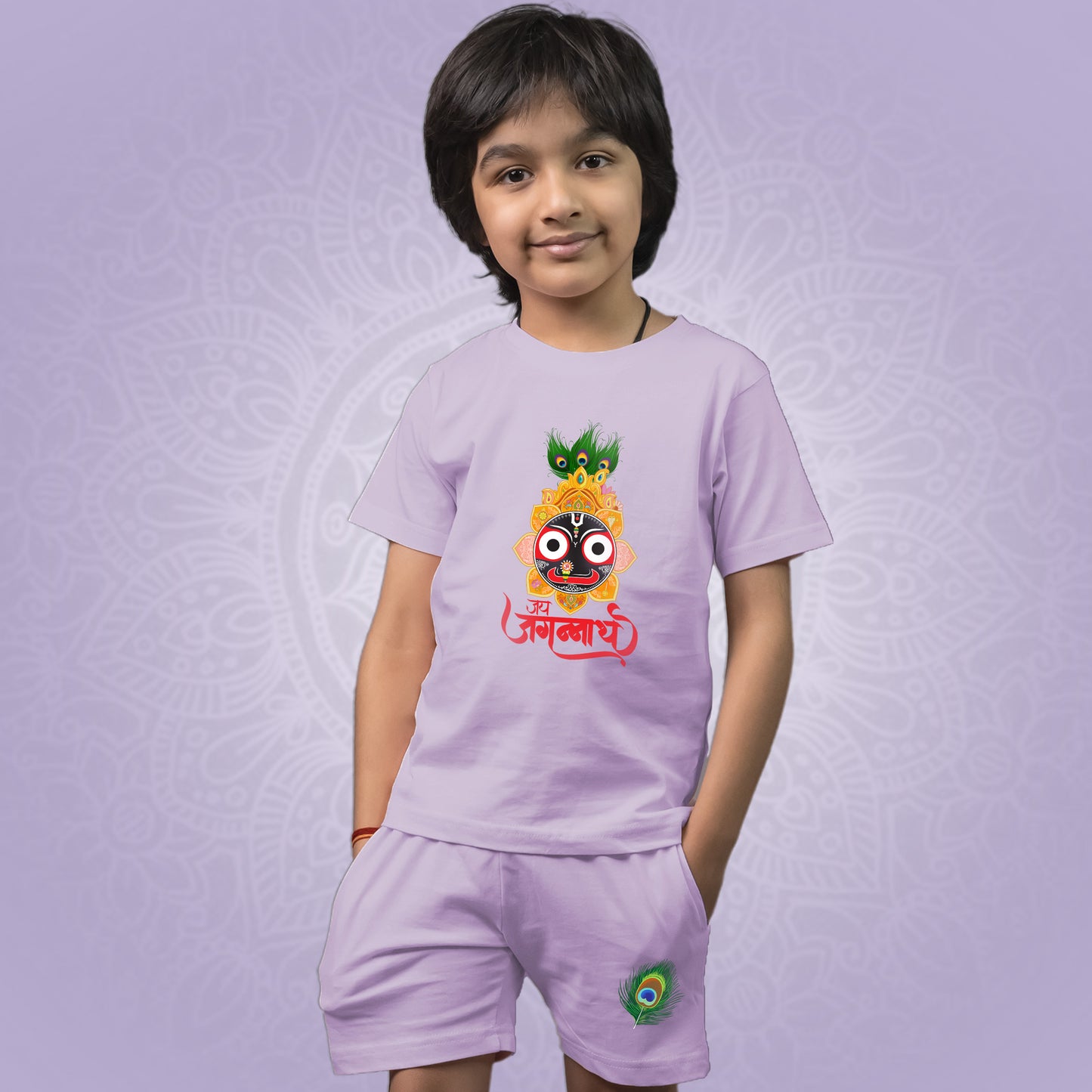 Mor Pankhi Jagannath