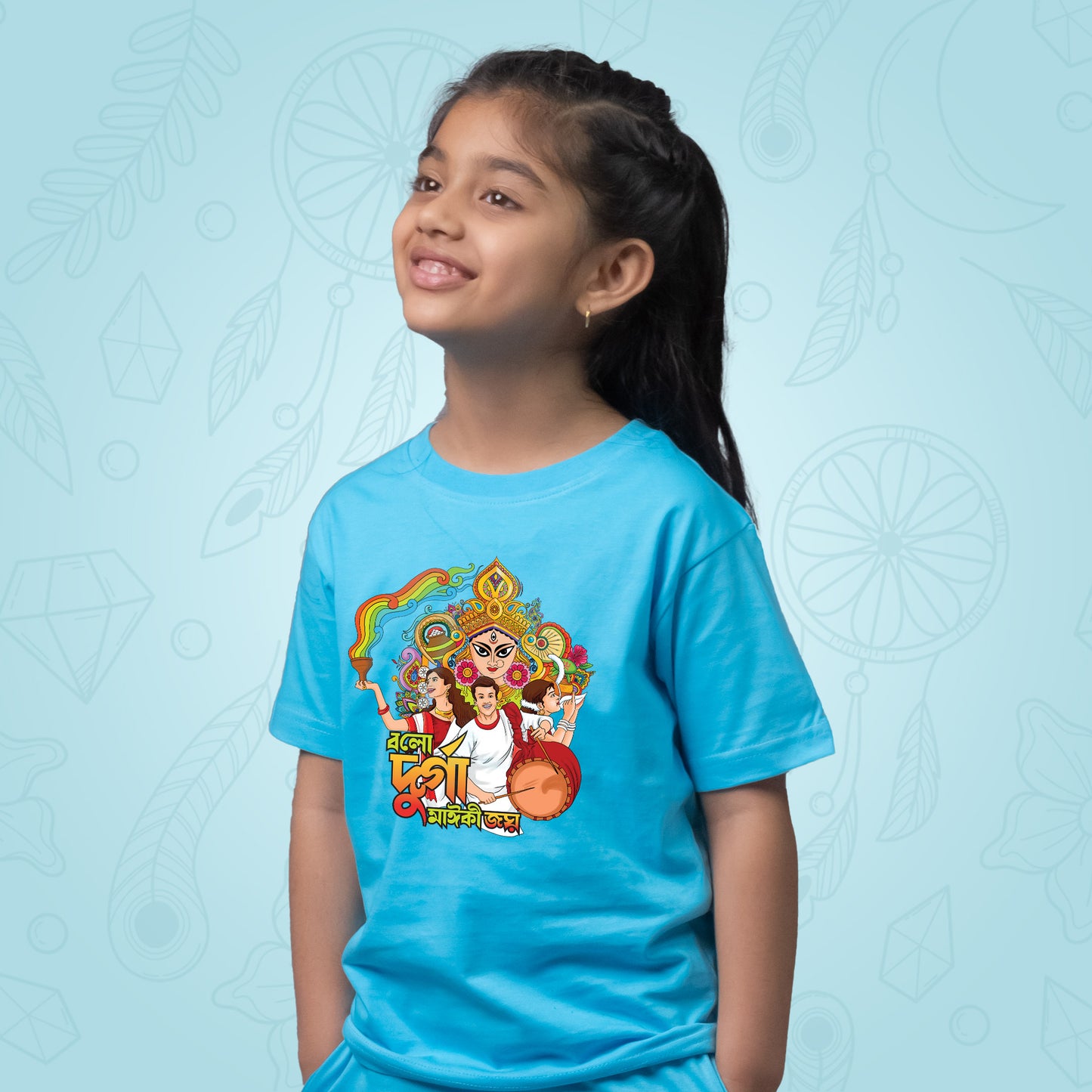 Festival of Joy for Kids