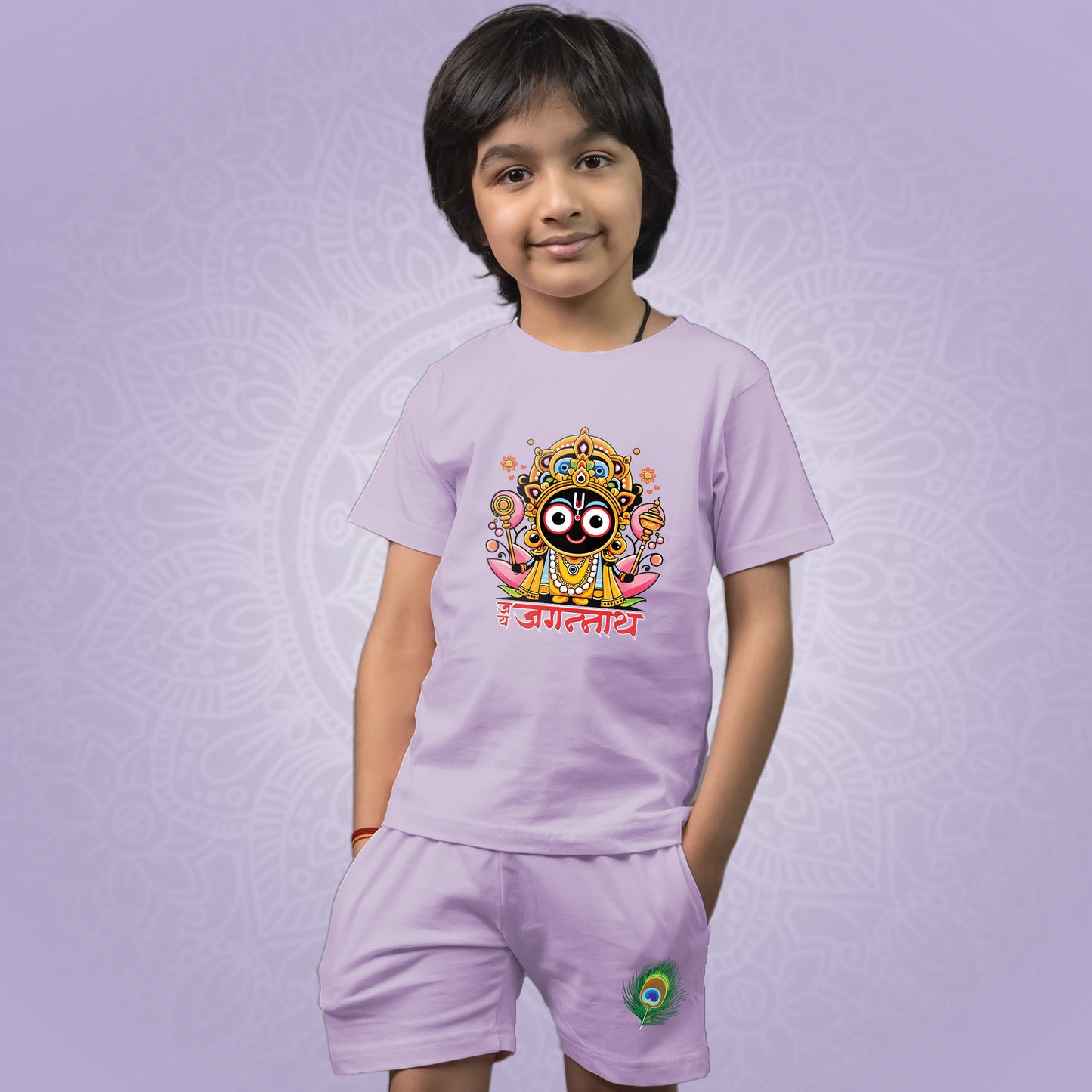 Jai Jagannath