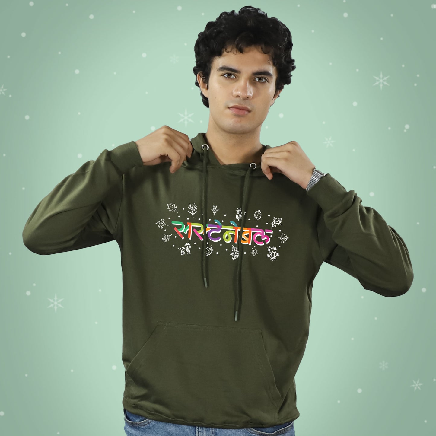 Sustainable Hoodie