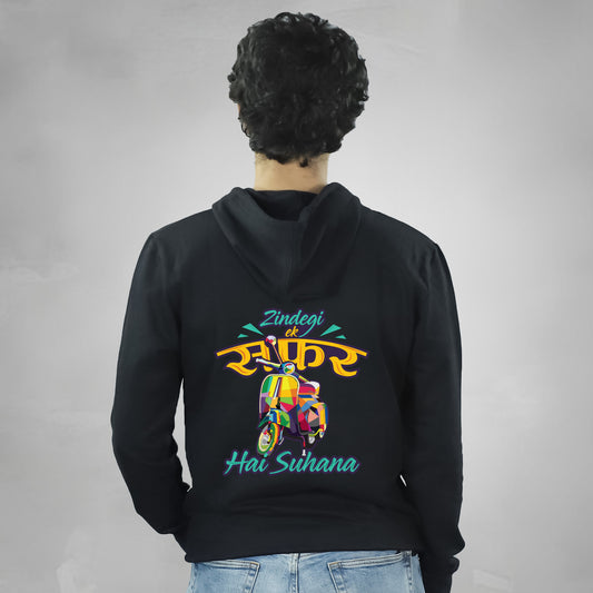 Zindagi Ek Safar - Hoodie