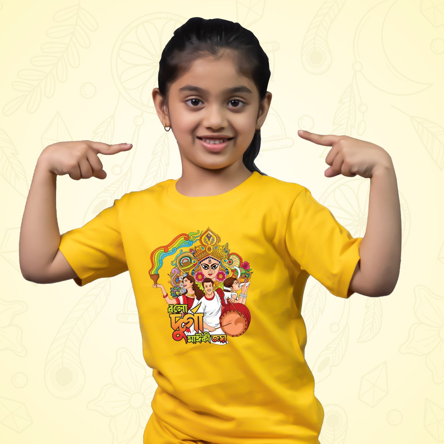 Festival of Joy for Kids
