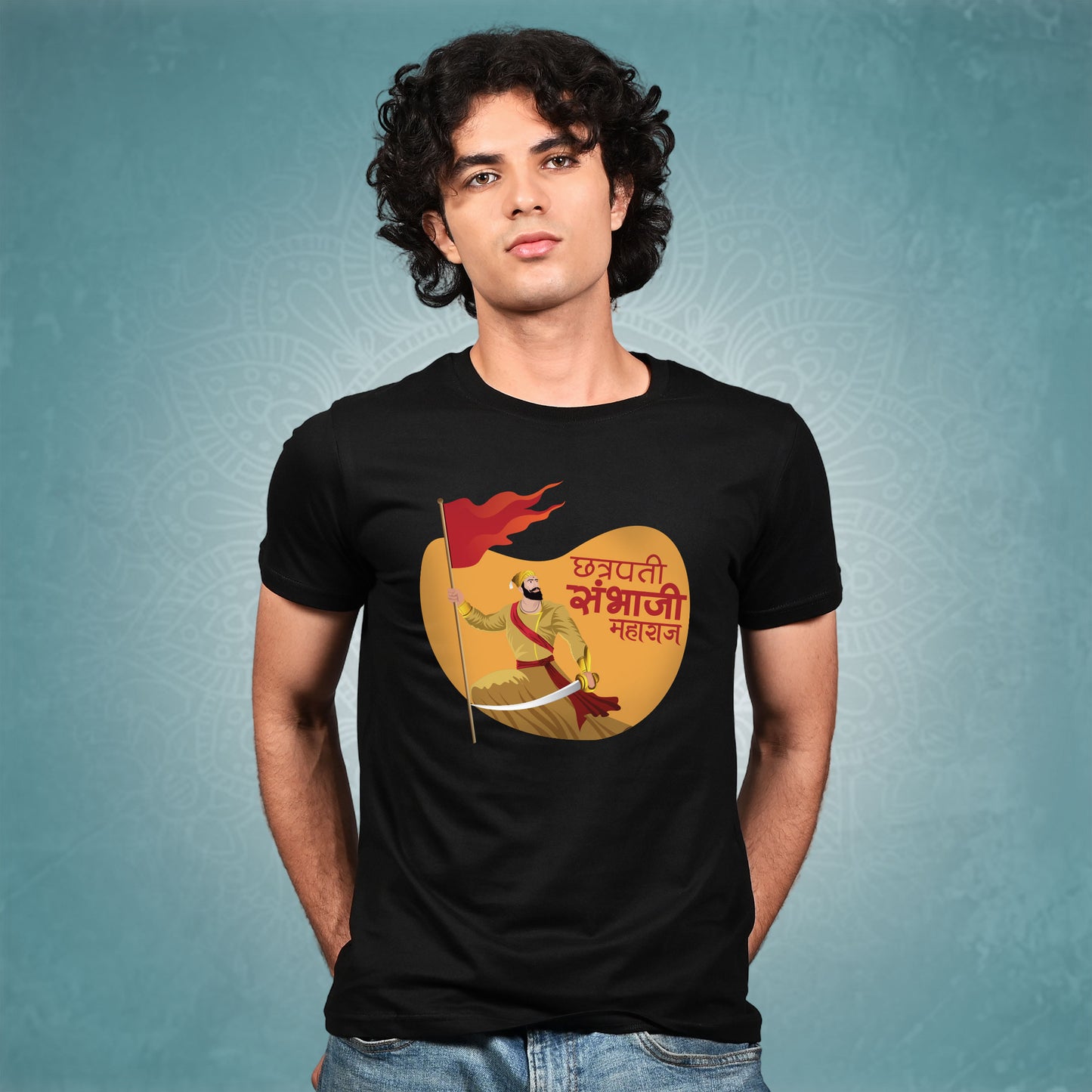 Chhatrapati Sambhaji Maharaj