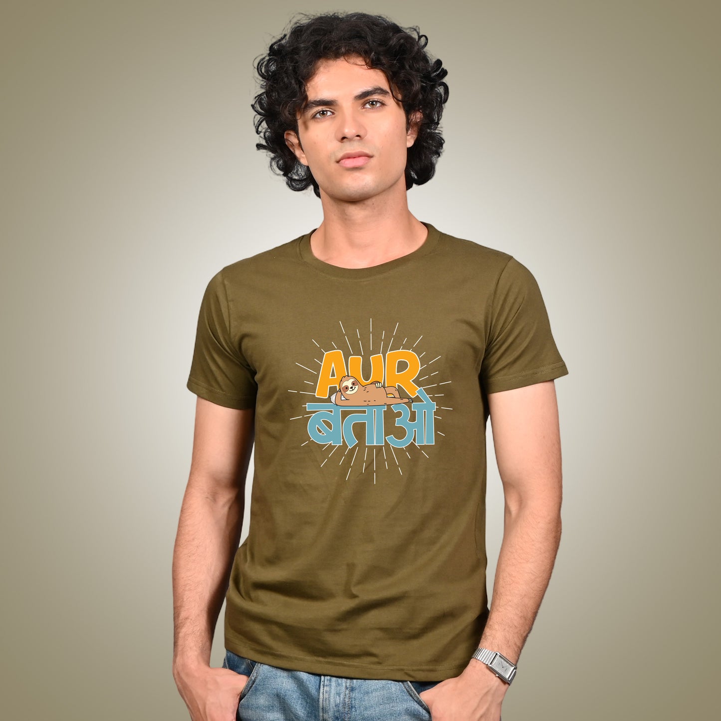 Aur Batao