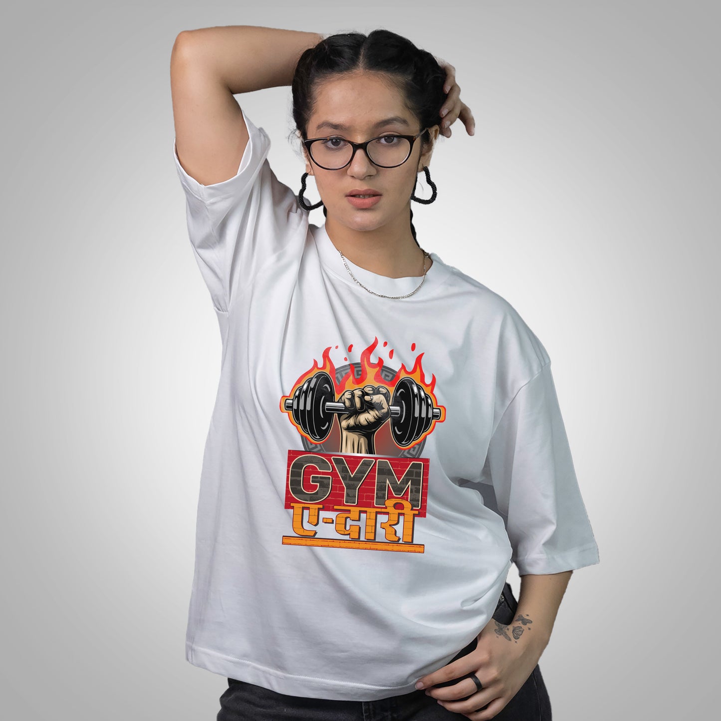 Gym-E-Dari - Oversize