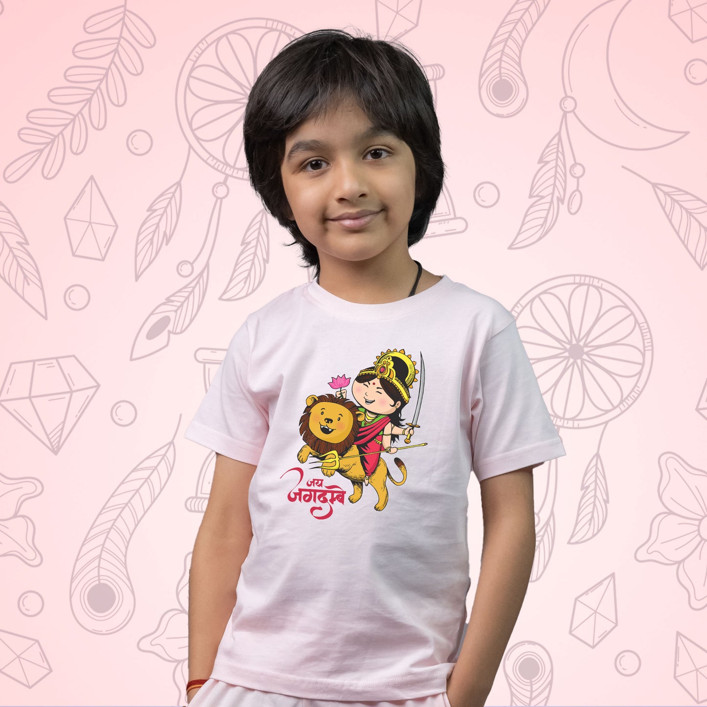 Jai Jagdambe for Kids