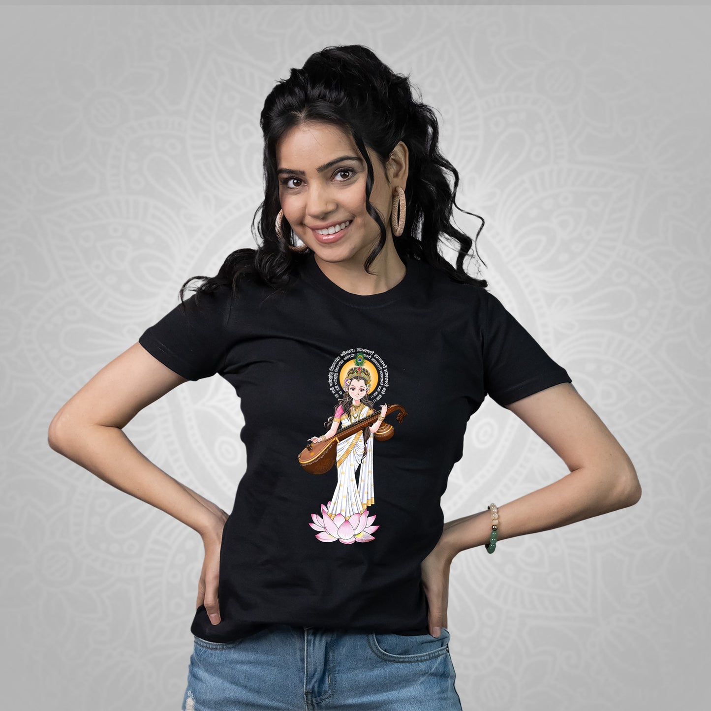 Goddess of Wisdom