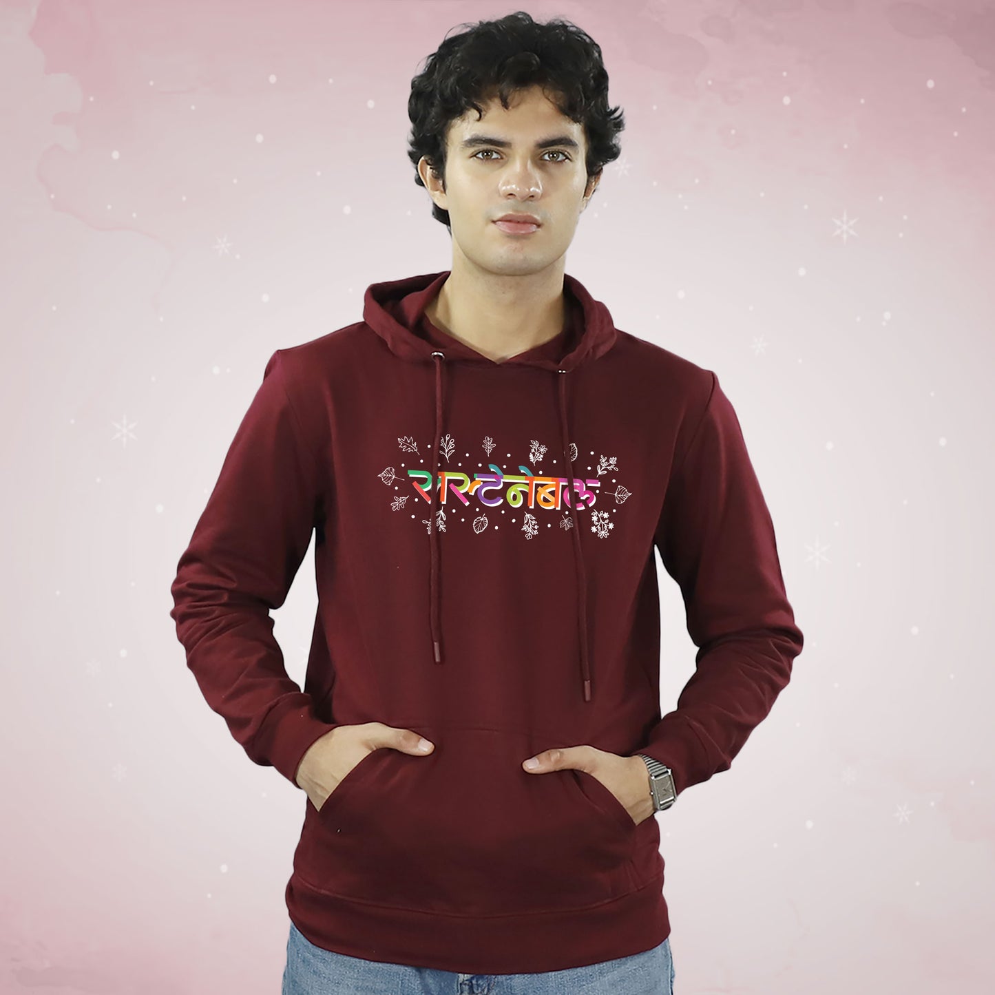 Sustainable Hoodie