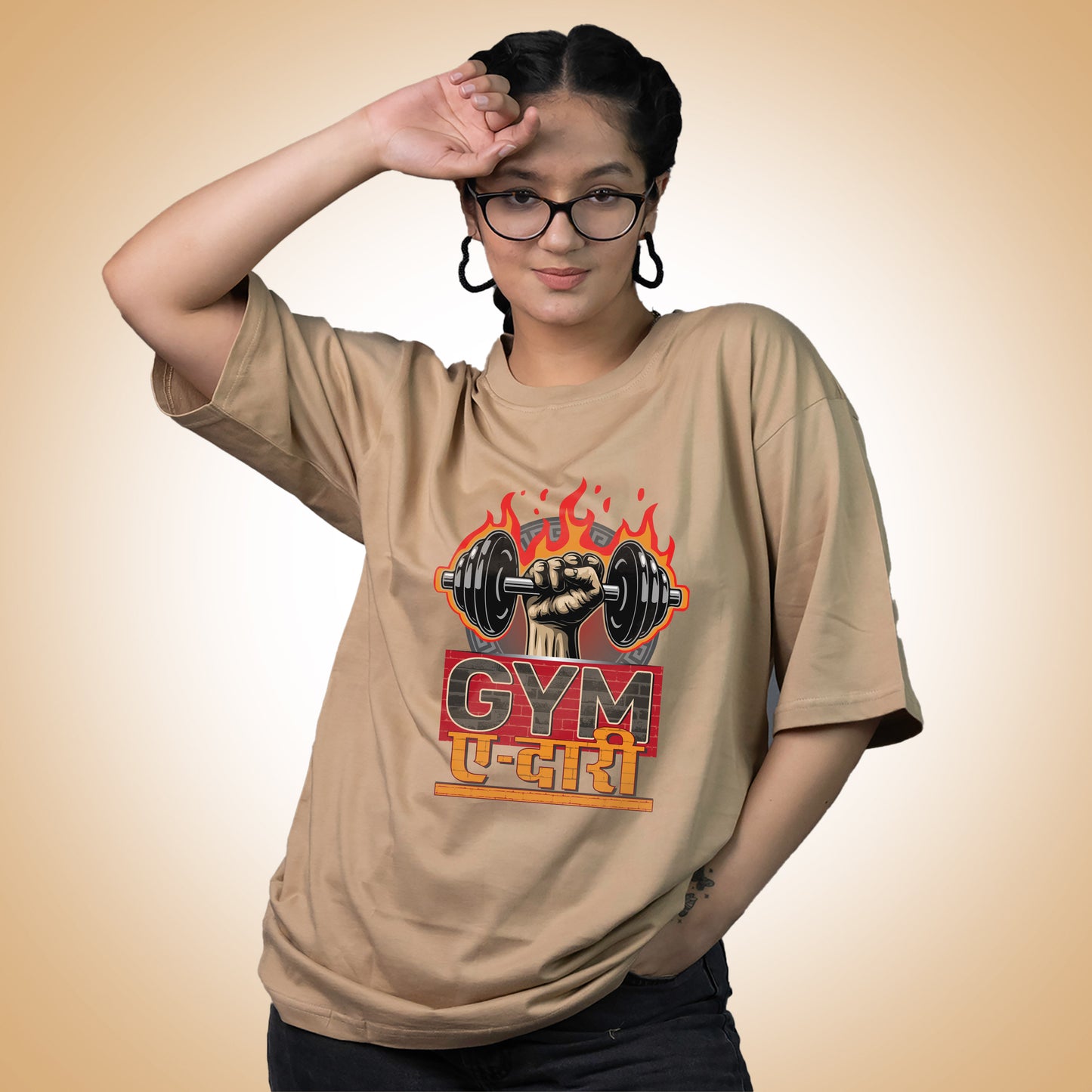 Gym-E-Dari - Oversize