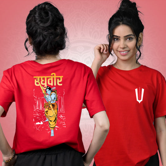 Raghuveer