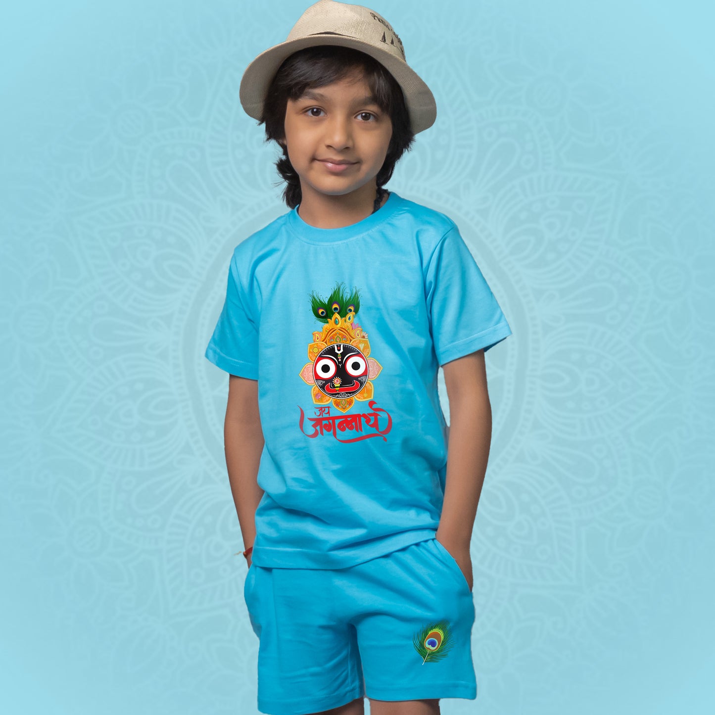Mor Pankhi Jagannath