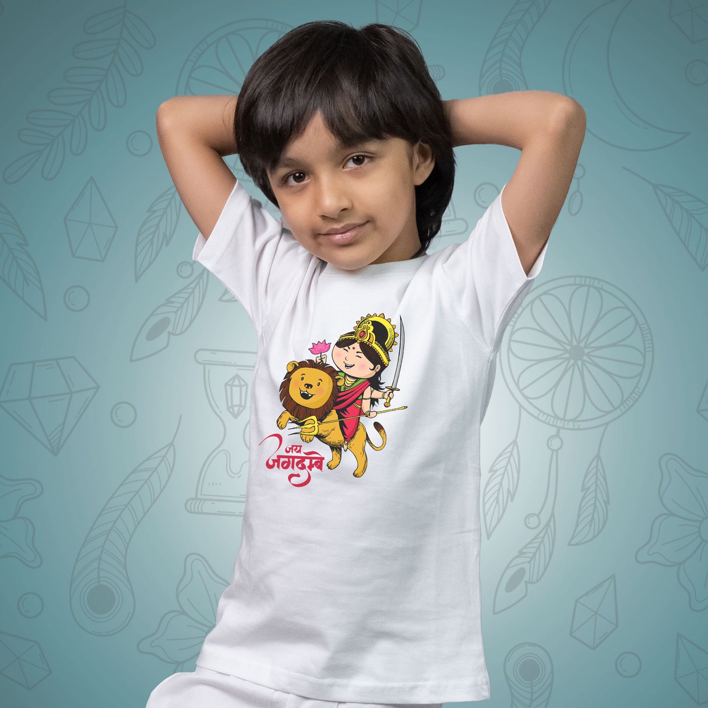 Jai Jagdambe for Kids