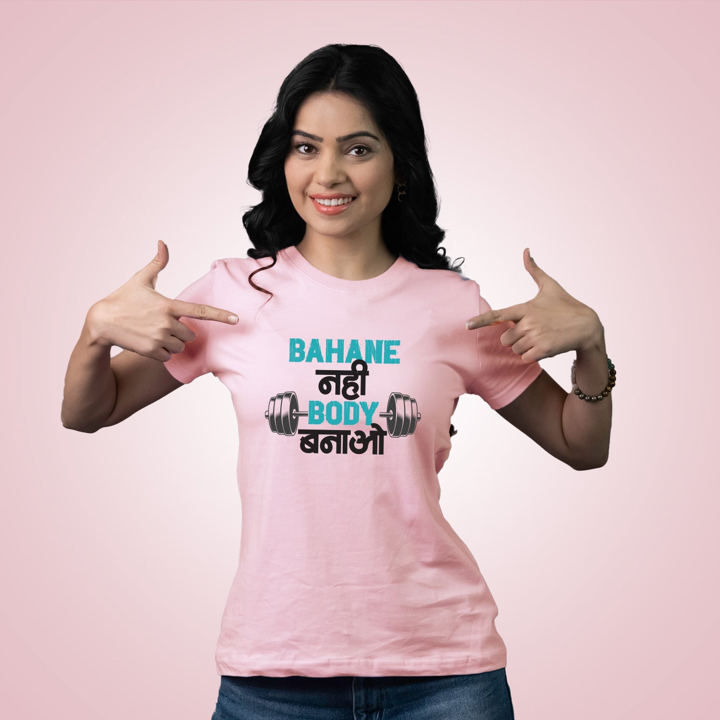 Bahane Nahi Body Banao