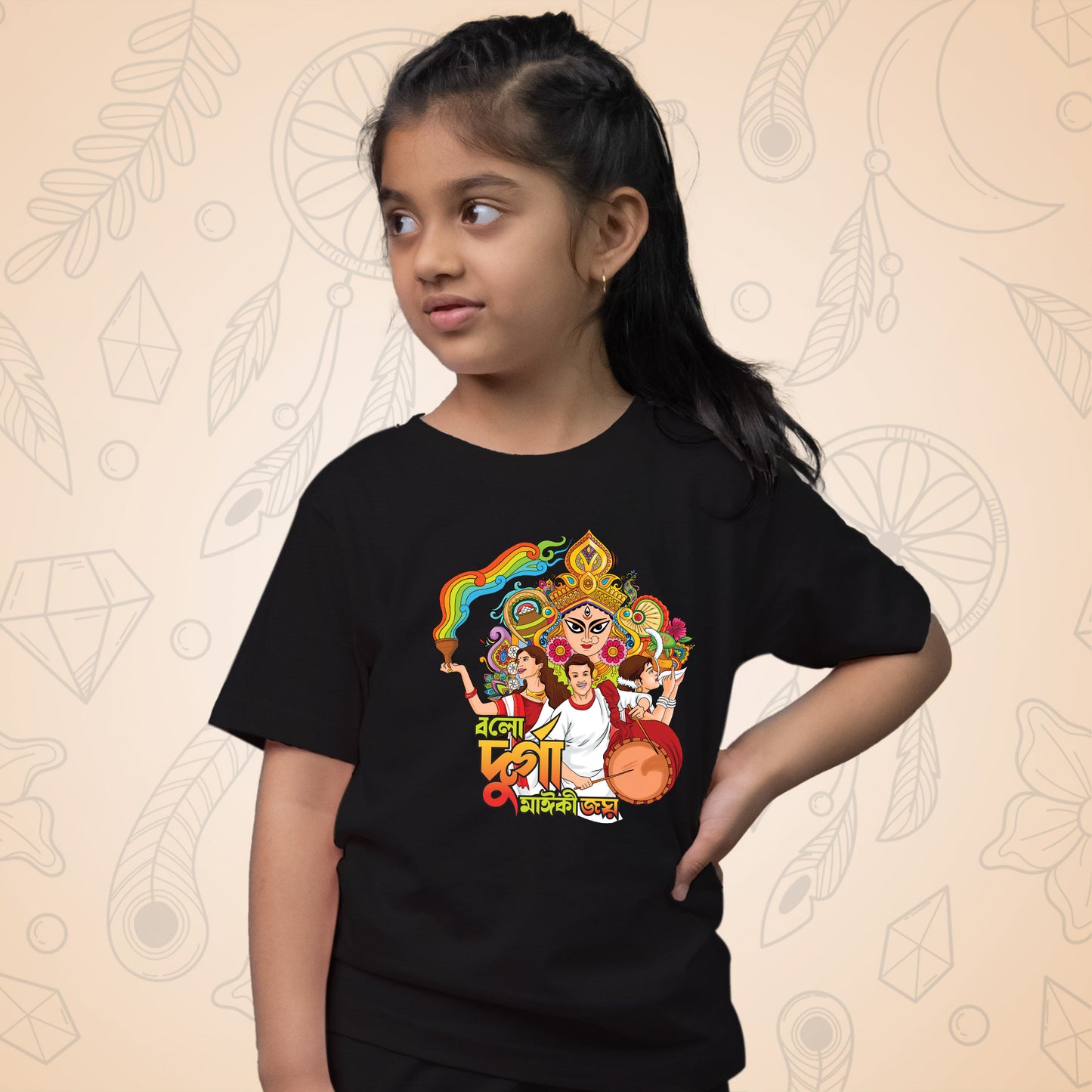 Festival of Joy for Kids