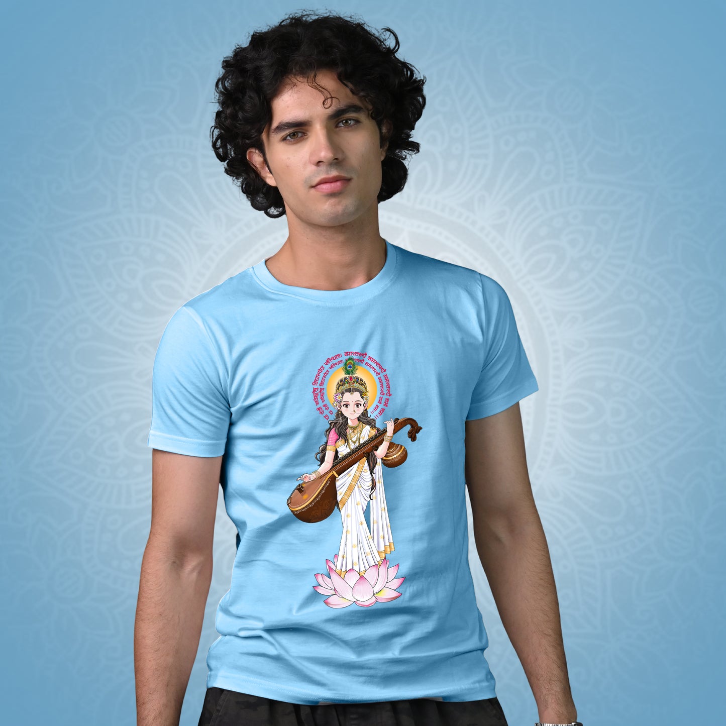 Goddess of Wisdom