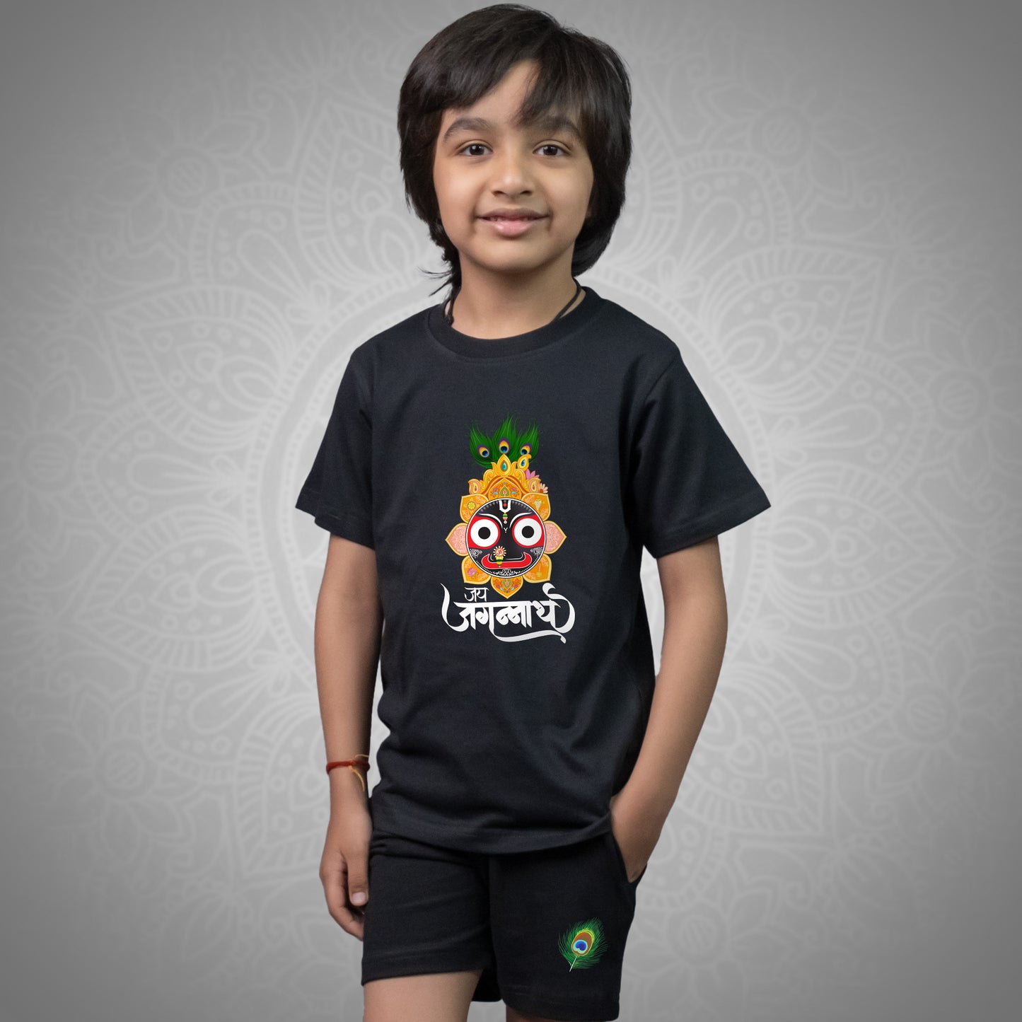Mor Pankhi Jagannath