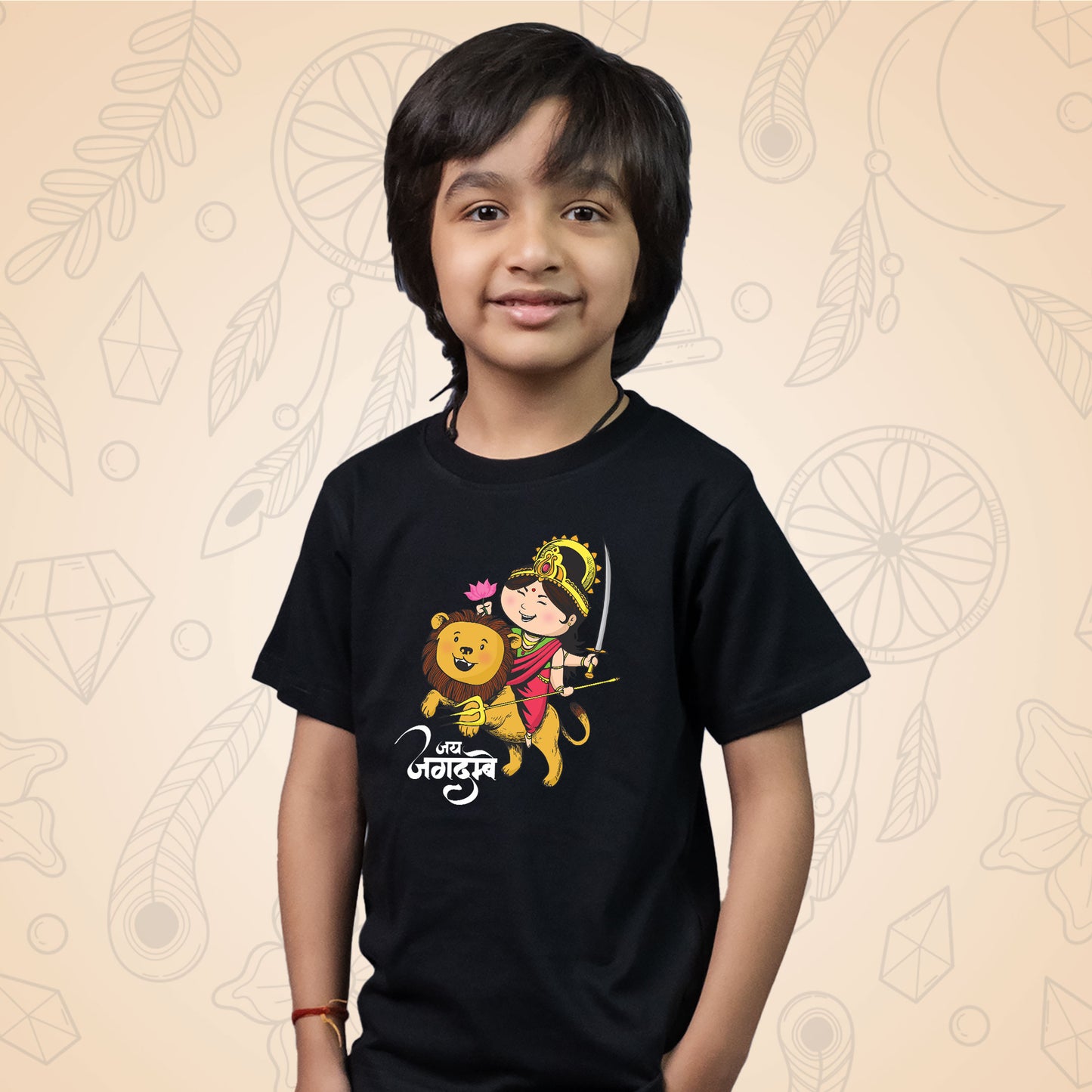 Jai Jagdambe for Kids