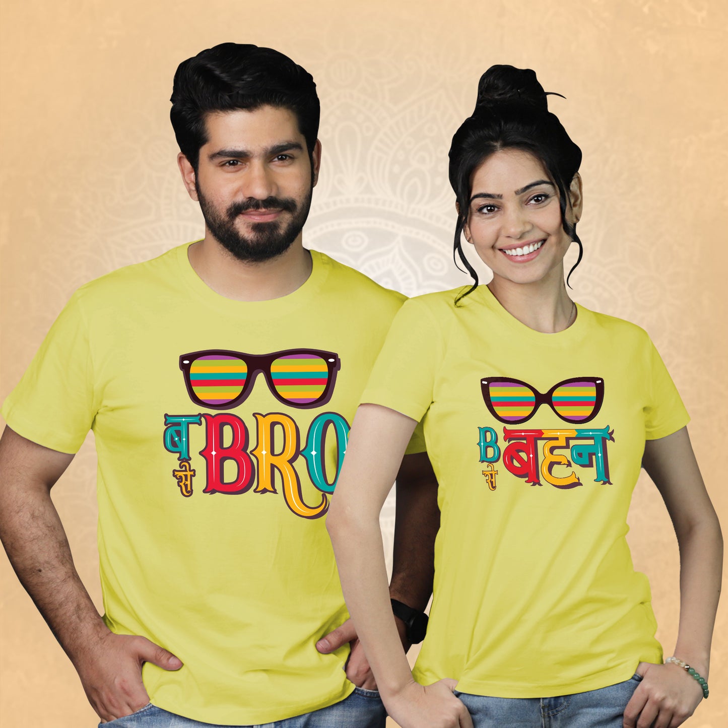 Big B combo