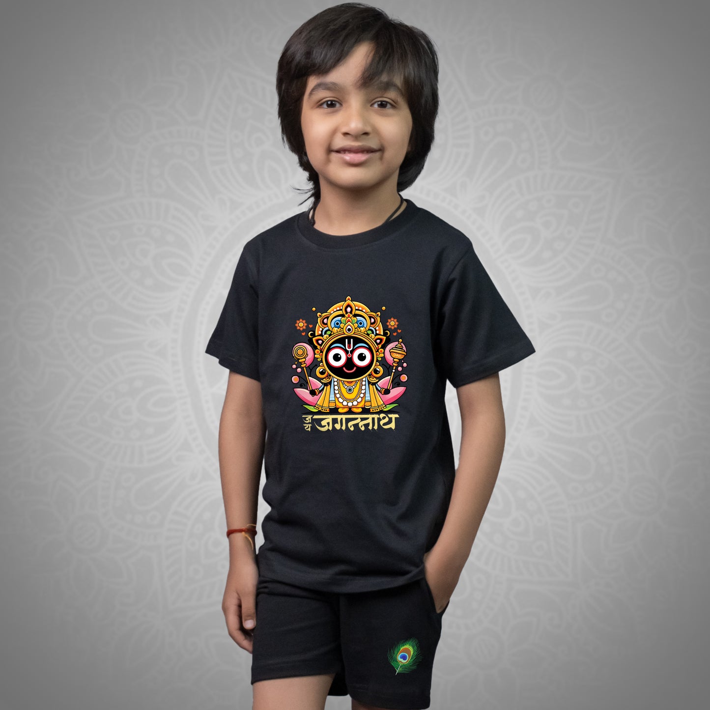 Jai Jagannath