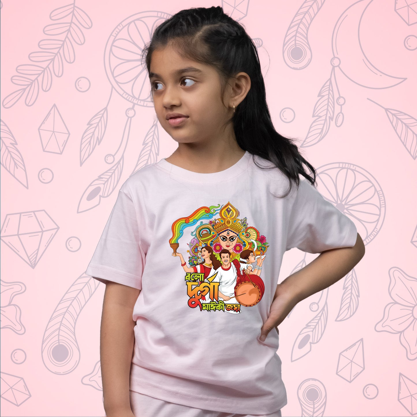 Festival of Joy for Kids